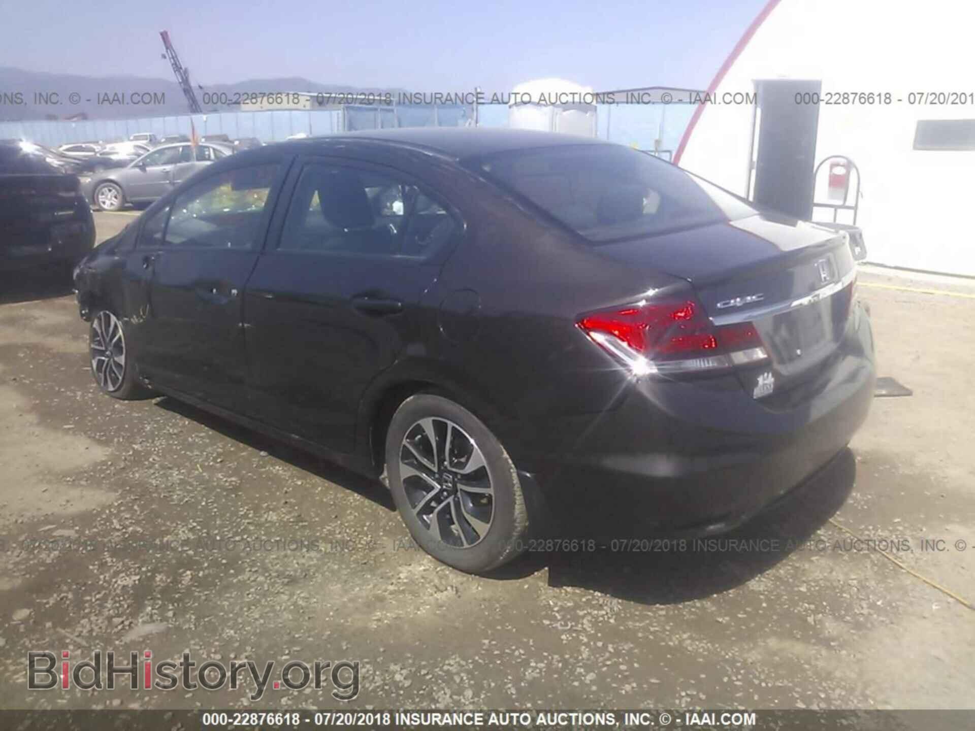 2013 Honda Civic - VIN: 2HGFB2F80DH504676 - Фото 3