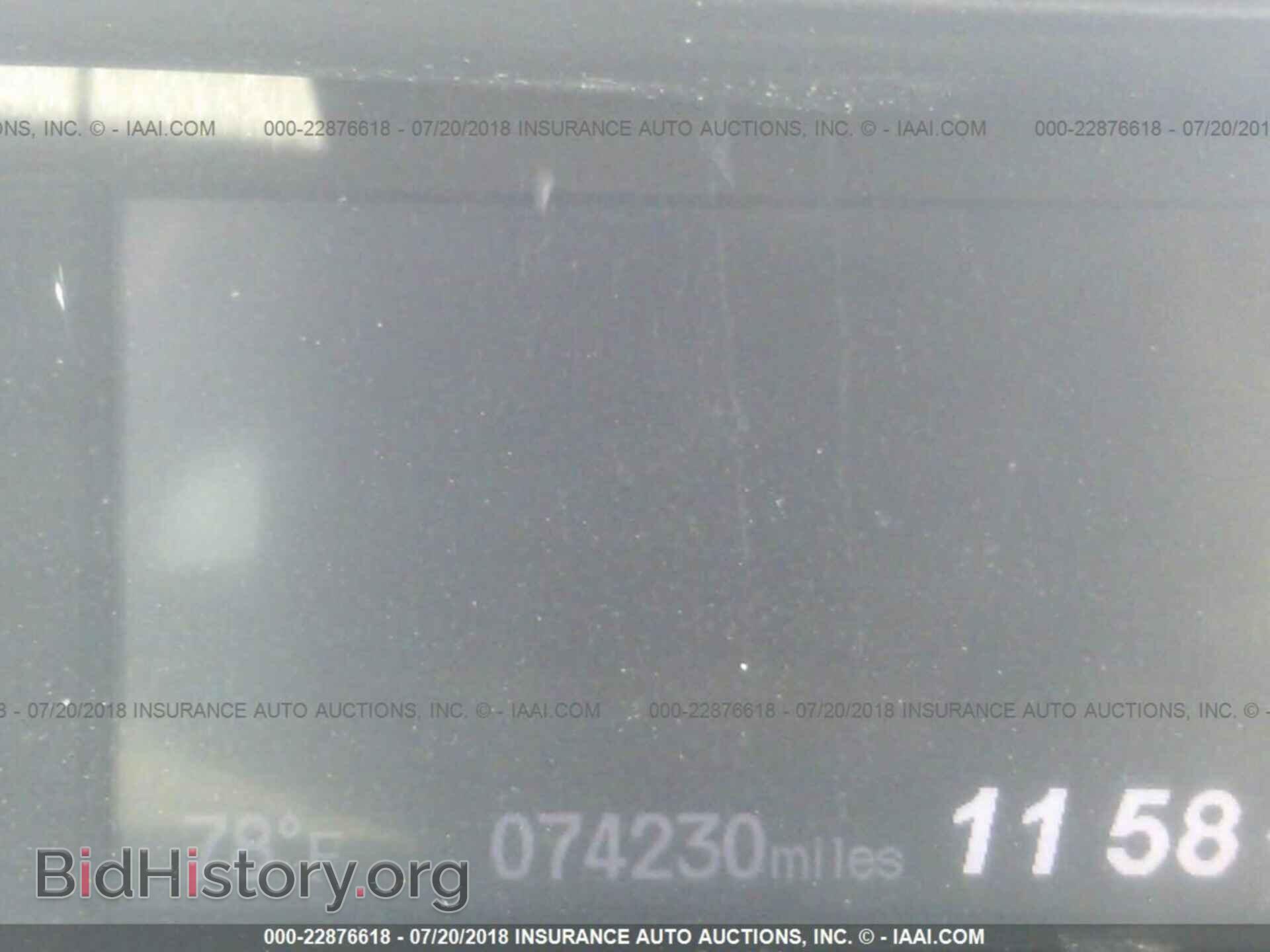 2013 Honda Civic - VIN: 2HGFB2F80DH504676 - Фото 7