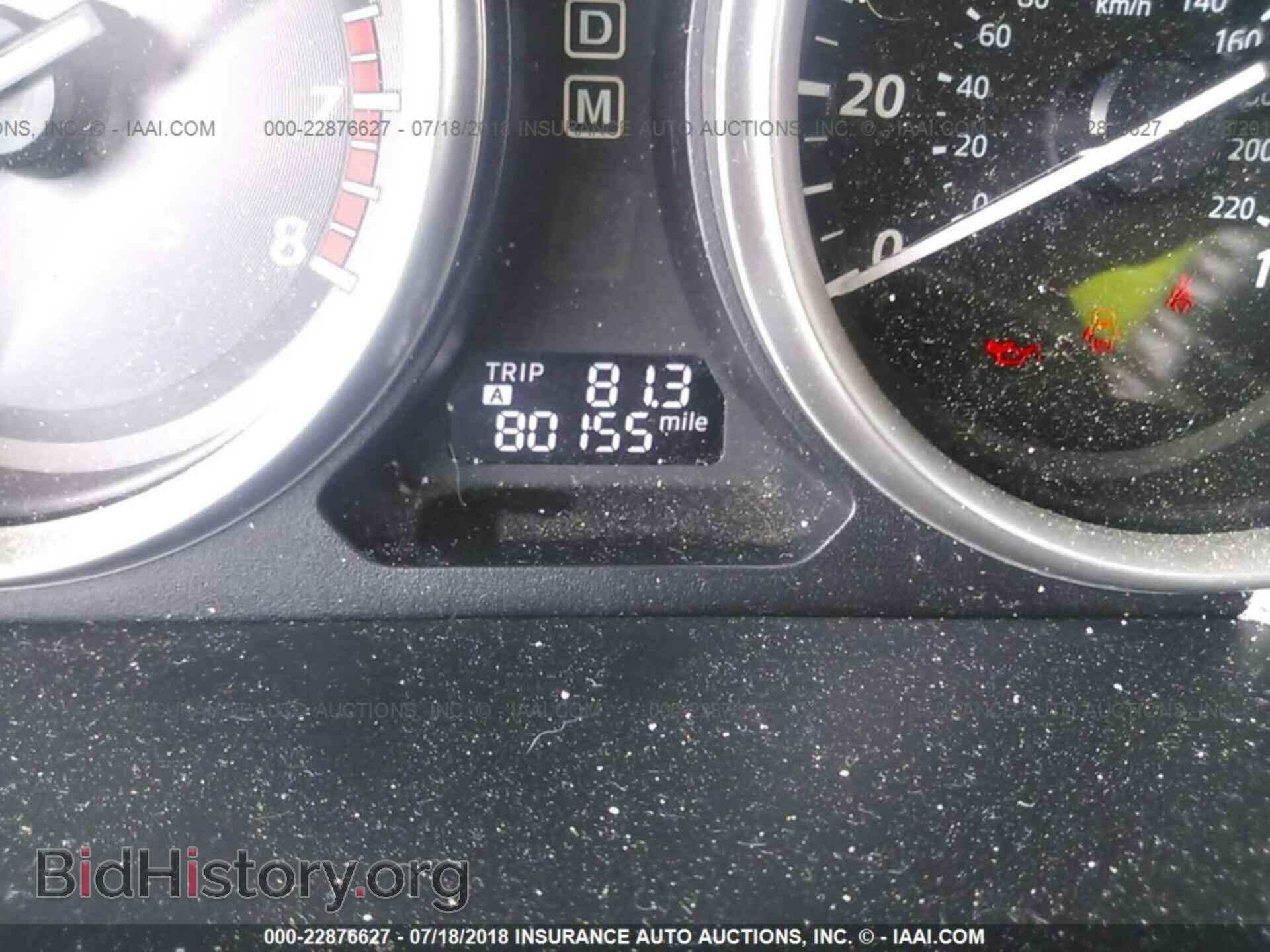 2015 Mazda Cx-9 - VIN: JM3TB2CAXF0460502 - Фото 7