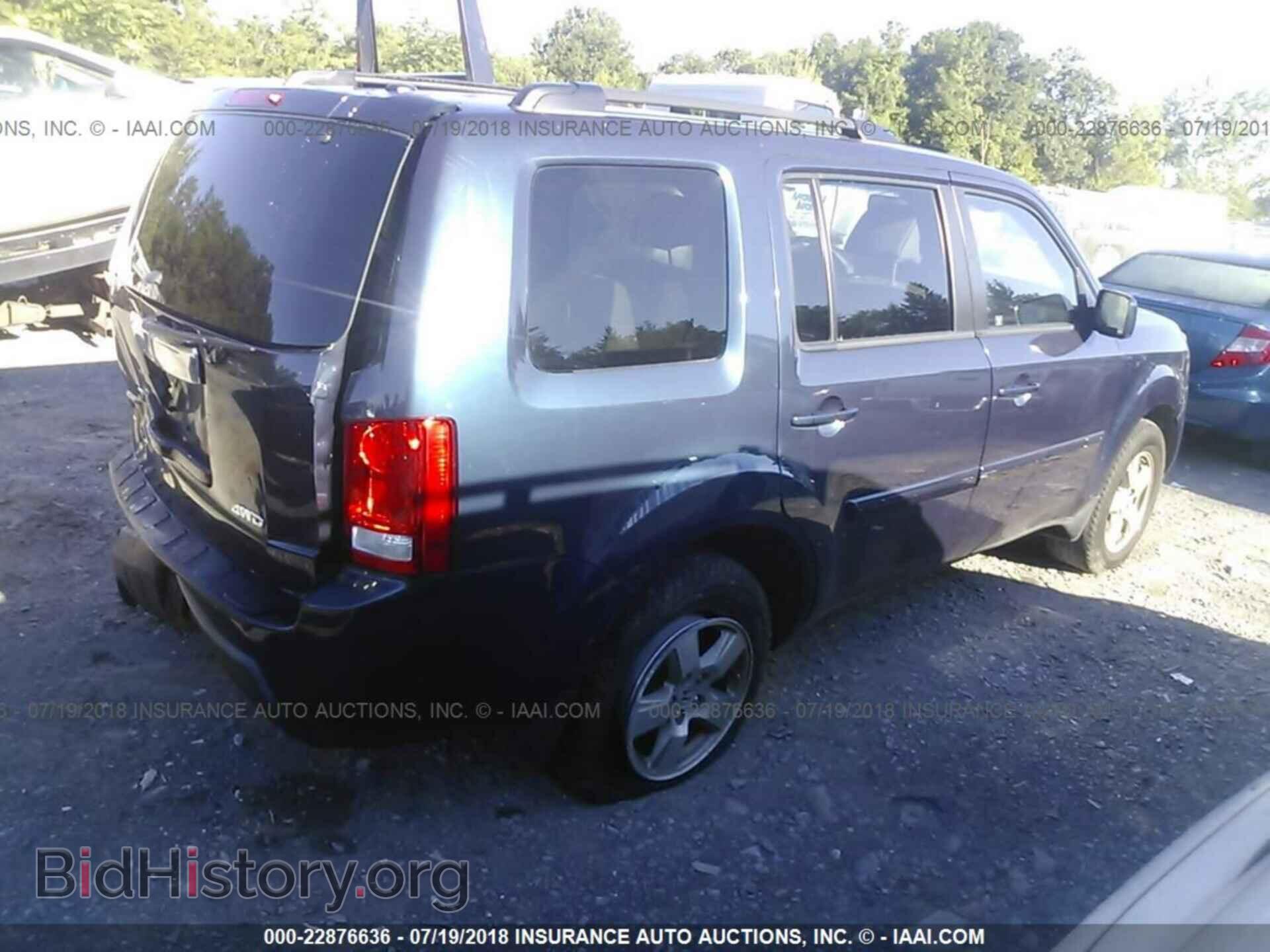 2011 Honda Pilot - VIN: 5FNYF4H55BB079579 - Фото 4