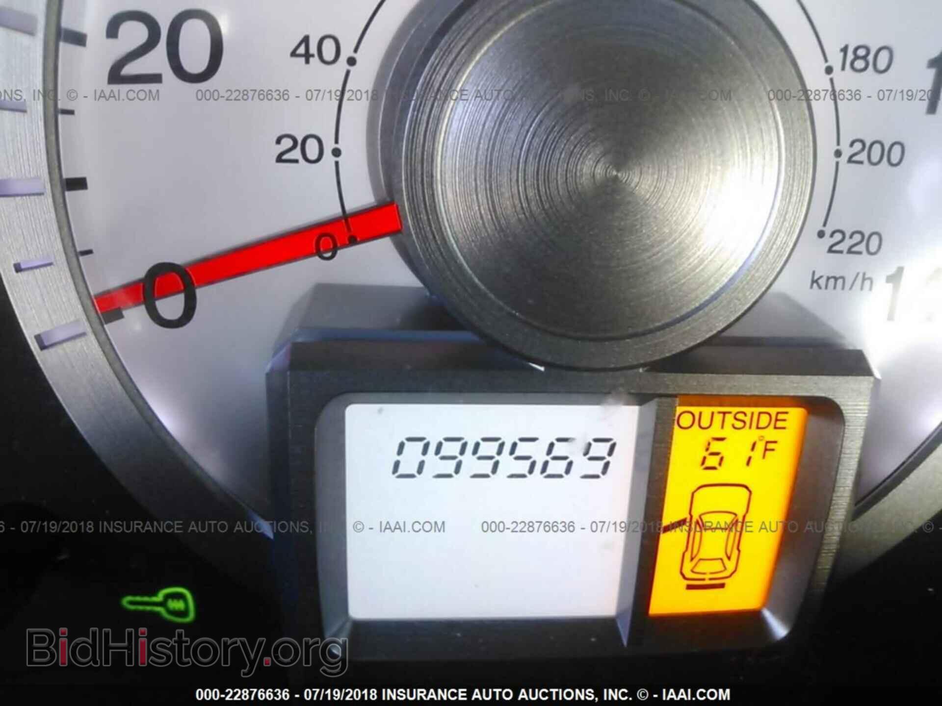 2011 Honda Pilot - VIN: 5FNYF4H55BB079579 - Фото 7