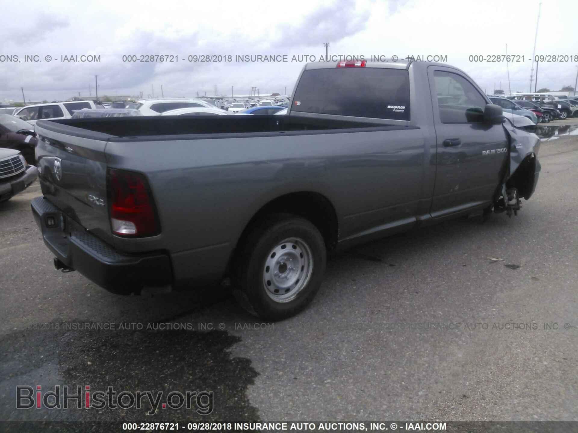 2012 Dodge Ram 1500 - VIN: 3C6JD7DT2CG231267 - Фото 4