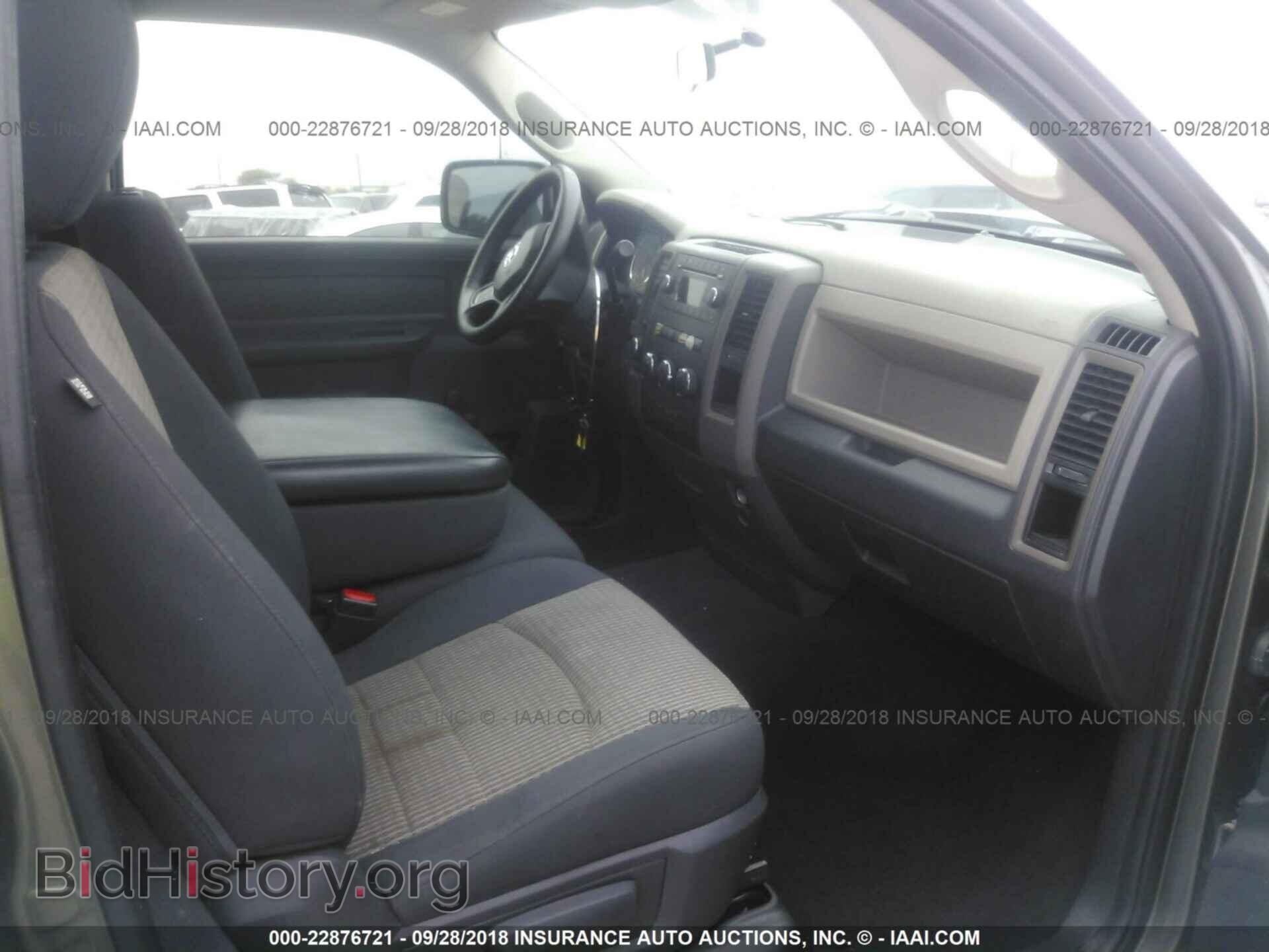 2012 Dodge Ram 1500 - VIN: 3C6JD7DT2CG231267 - Фото 5