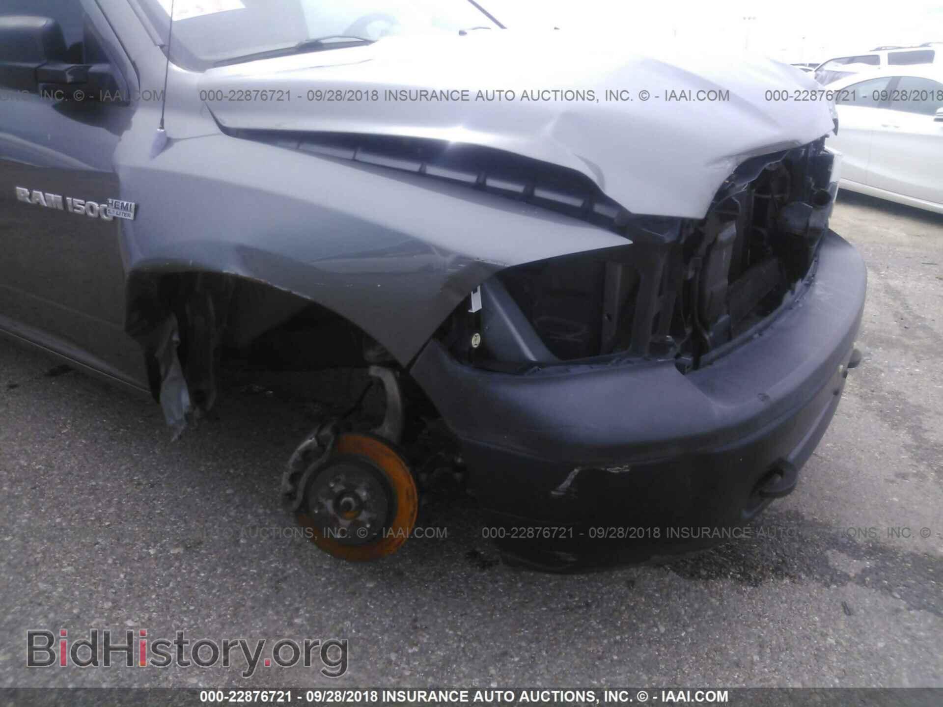 2012 Dodge Ram 1500 - VIN: 3C6JD7DT2CG231267 - Фото 6
