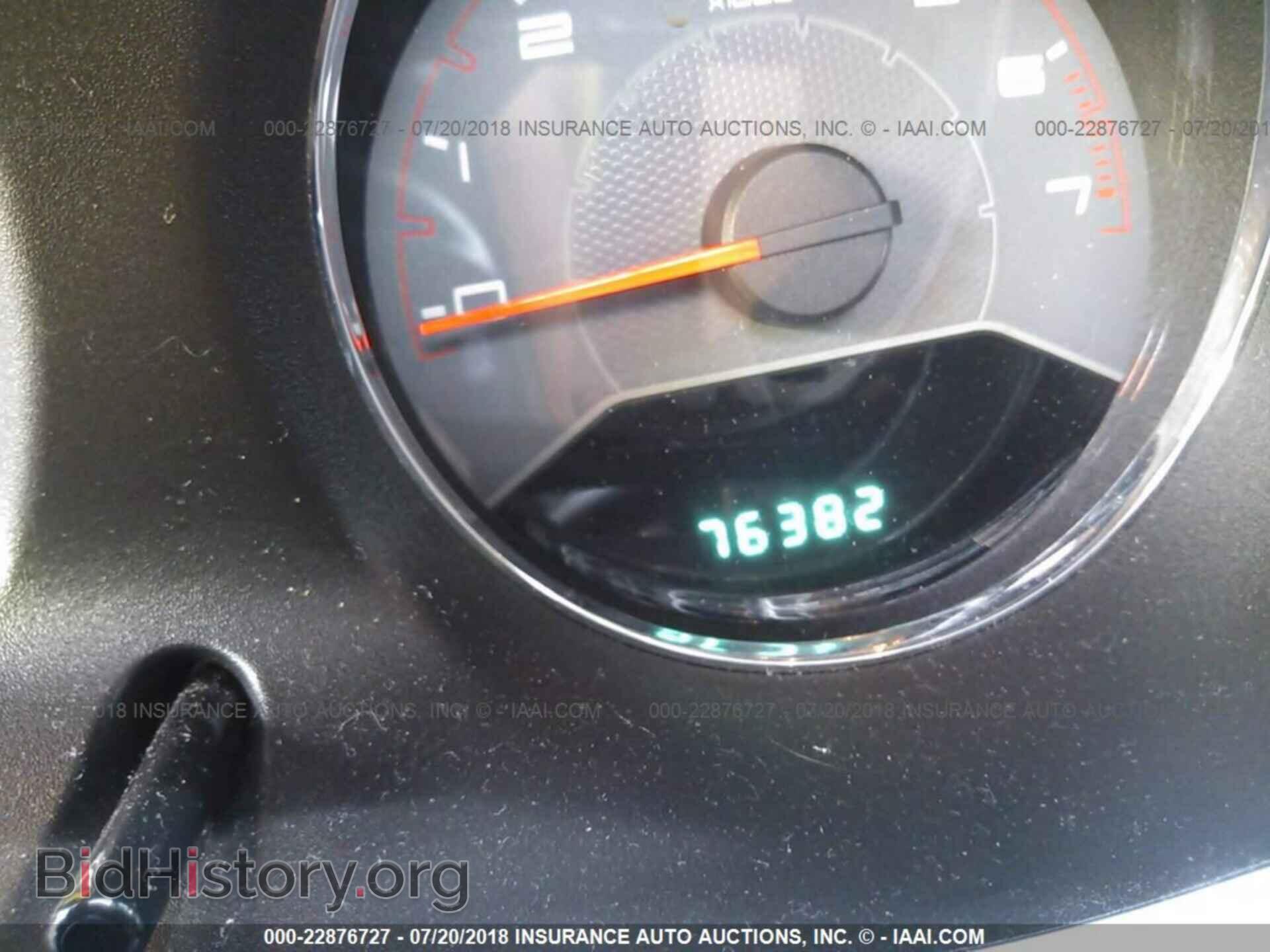 2013 Dodge Avenger - VIN: 1C3CDZAB3DN540574 - Фото 7