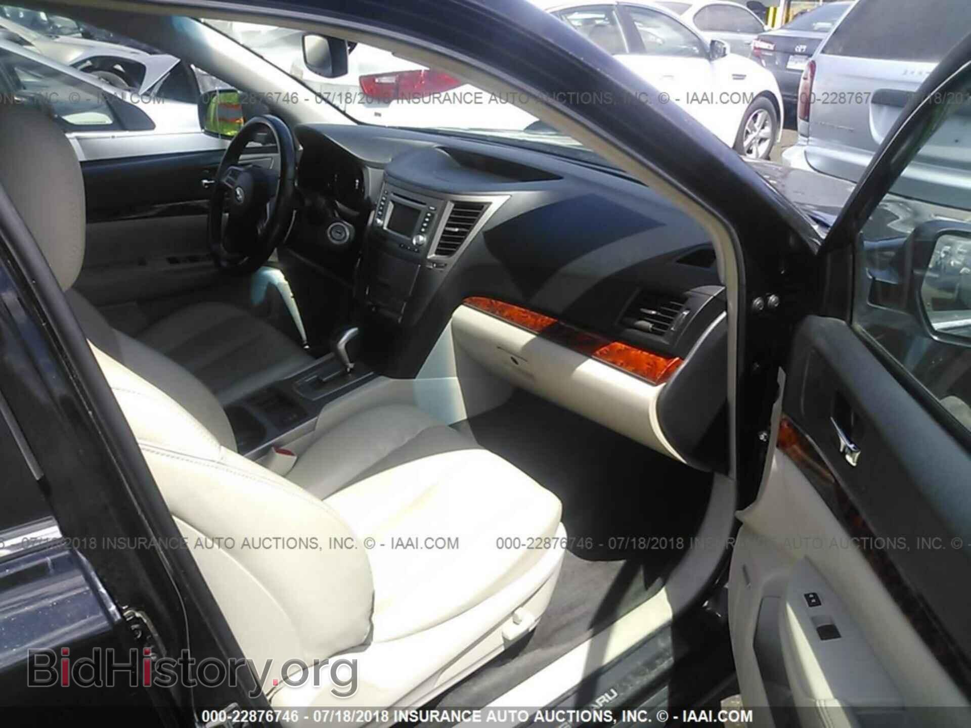 2012 Subaru Outback - VIN: 4S4BRBKC8C3274207 - Photo 5