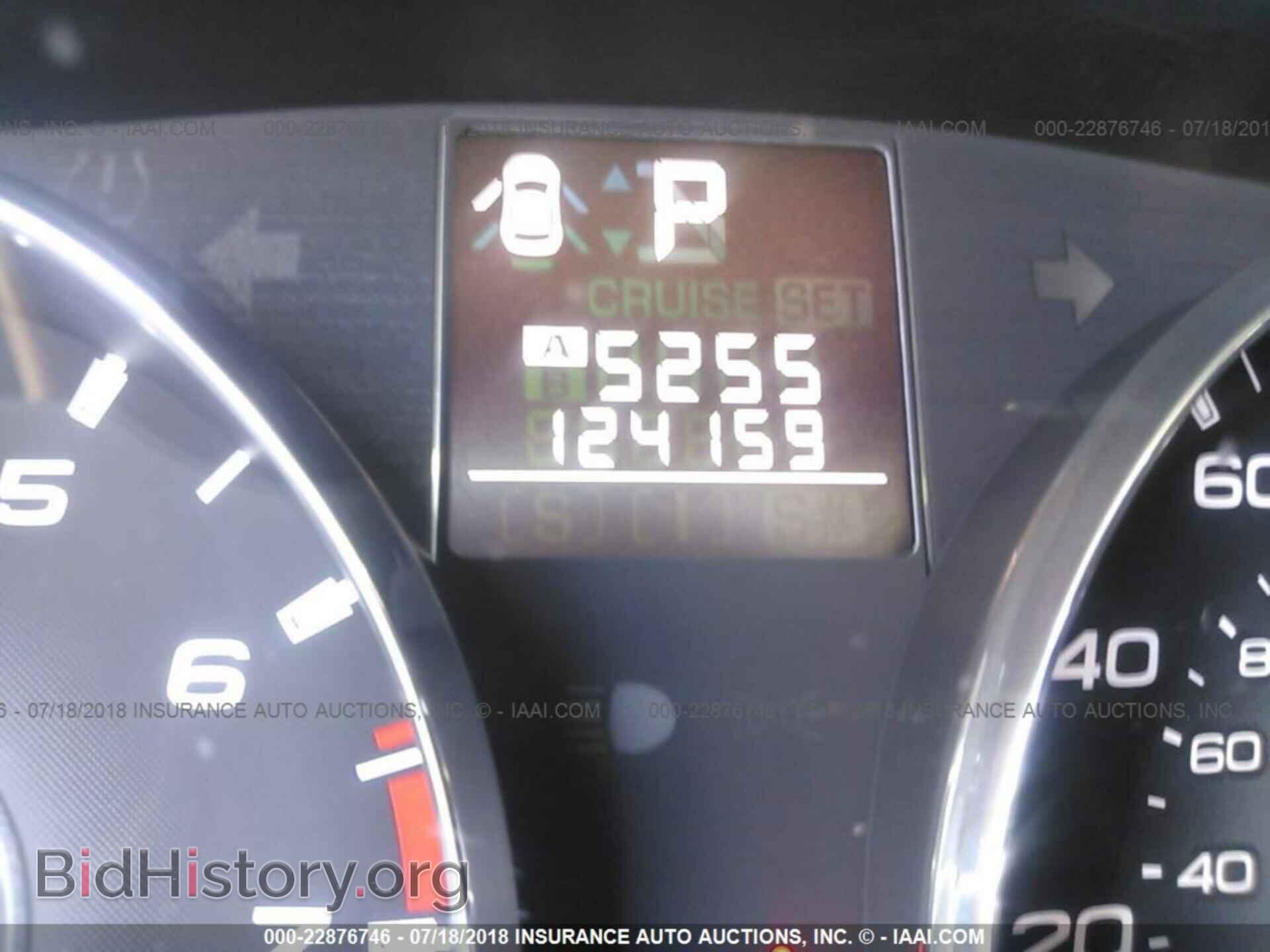 2012 Subaru Outback - VIN: 4S4BRBKC8C3274207 - Photo 7