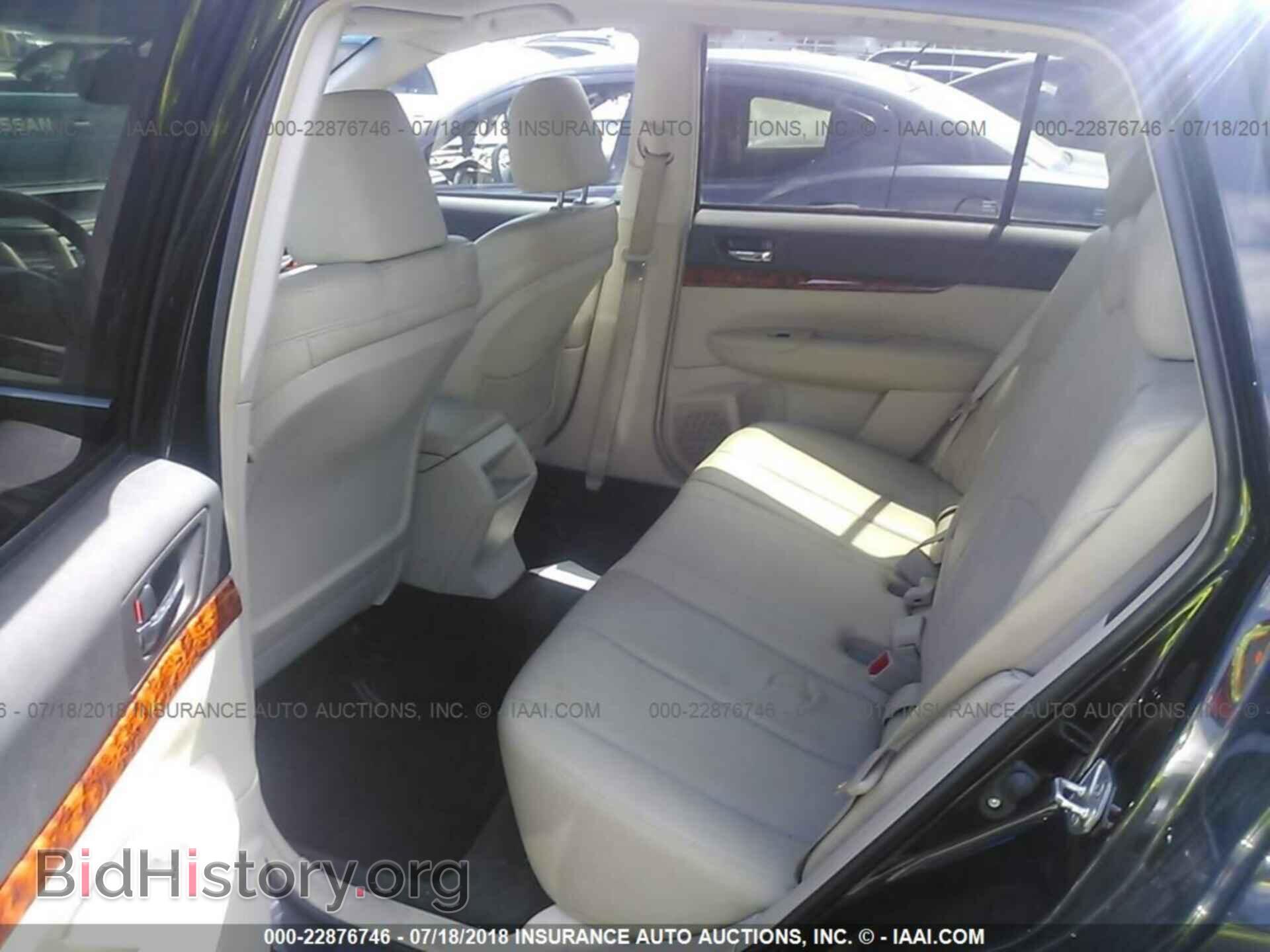 2012 Subaru Outback - VIN: 4S4BRBKC8C3274207 - Photo 8