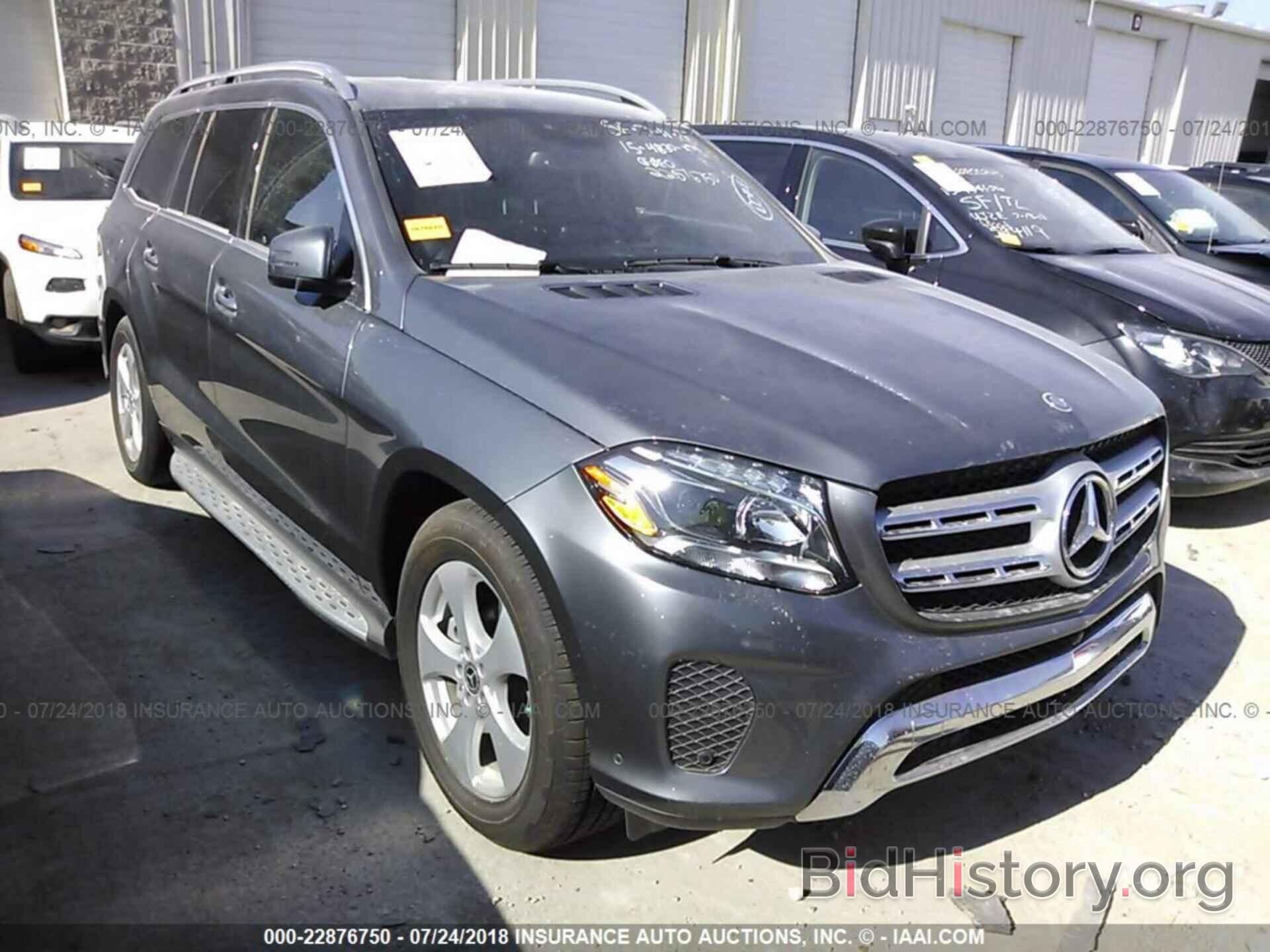 Photo 4JGDF6EE3HA927213 - Mercedes-benz Gls 2017