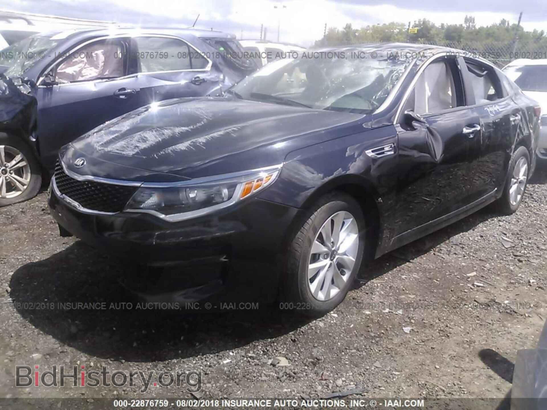 2017 Kia Optima - VIN: 5XXGT4L37HG129981 - Фото 2