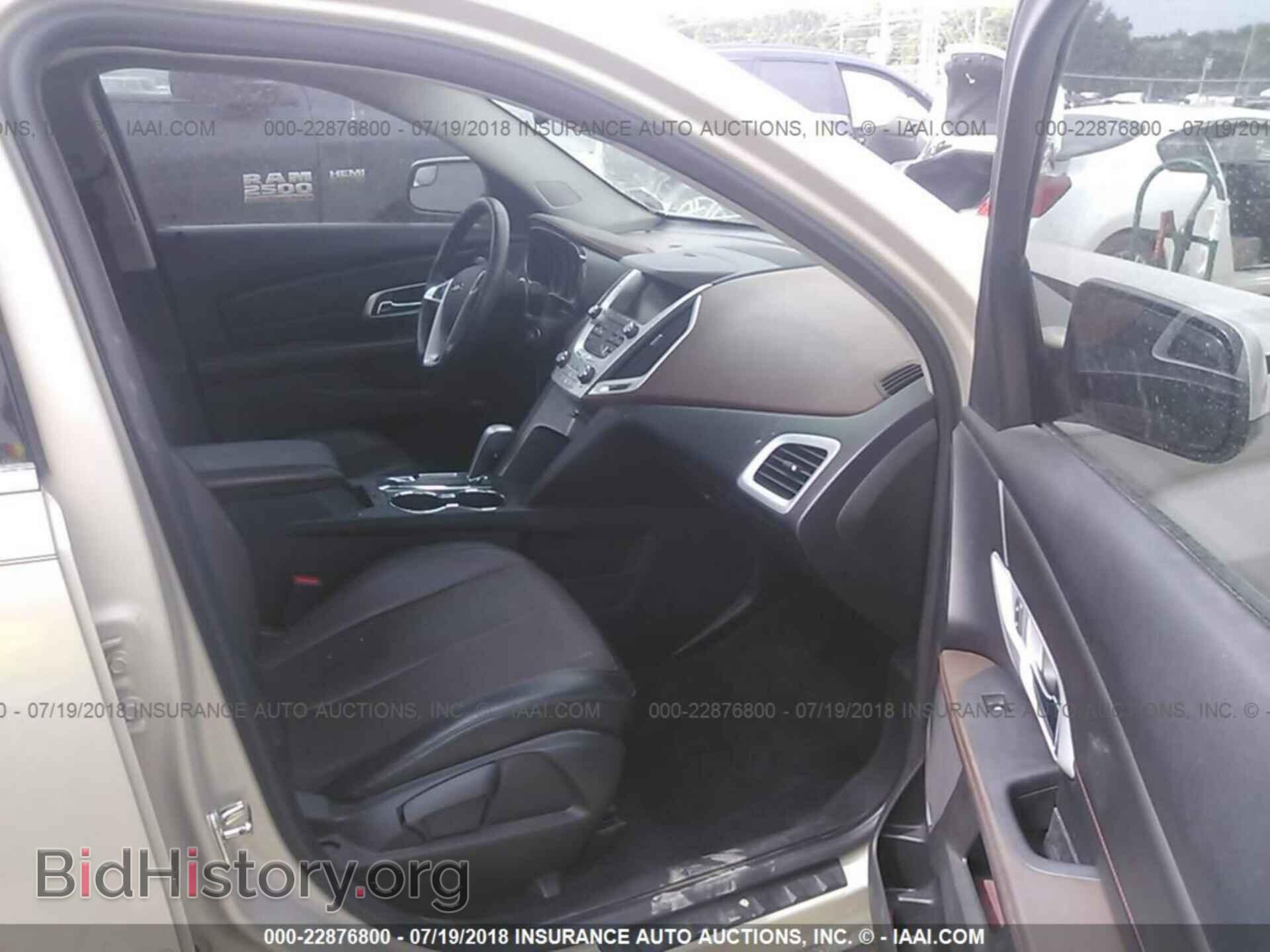 2012 Gmc Terrain - VIN: 2GKFLUE56C6380457 - Photo 5