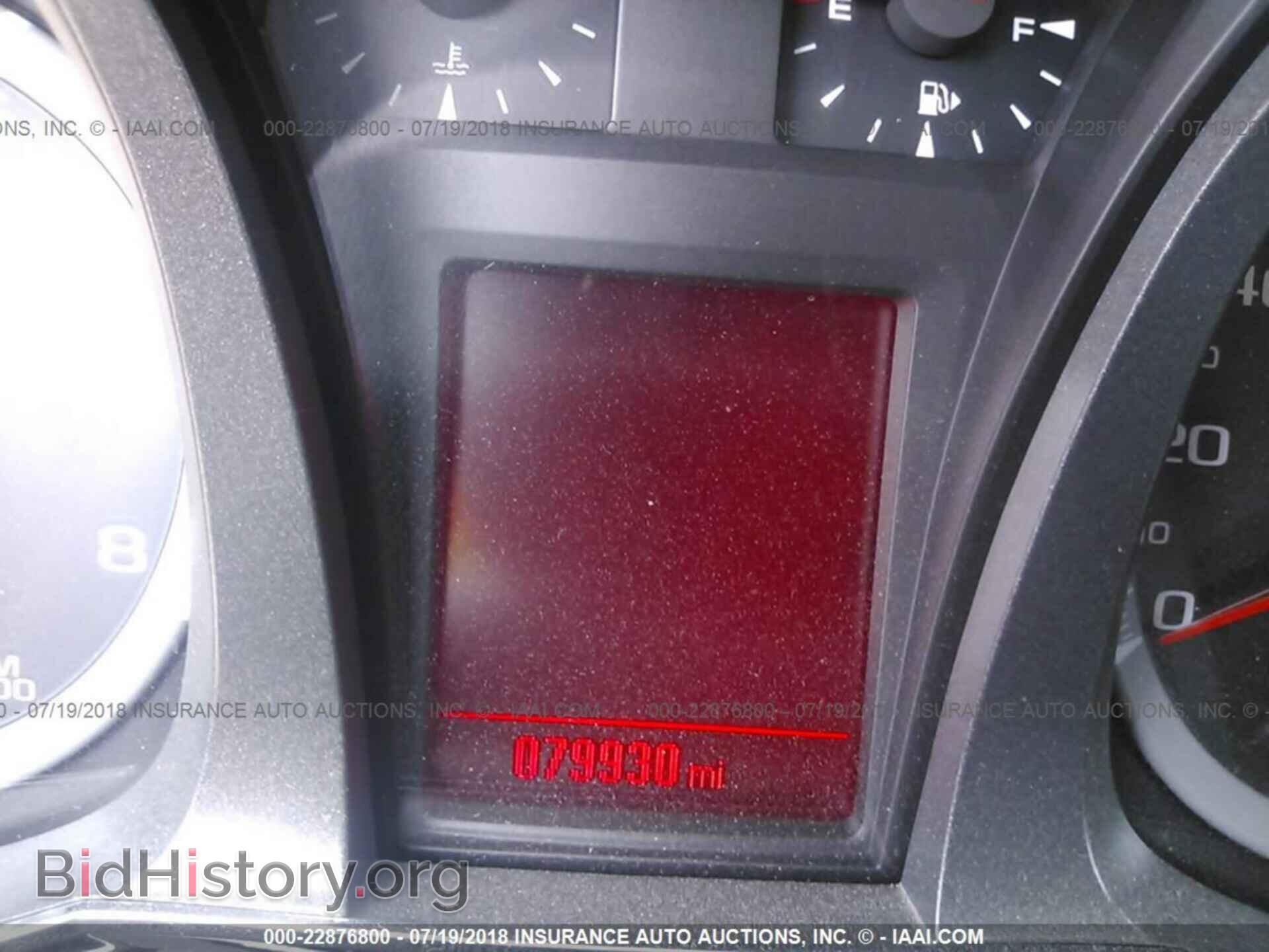 2012 Gmc Terrain - VIN: 2GKFLUE56C6380457 - Photo 7
