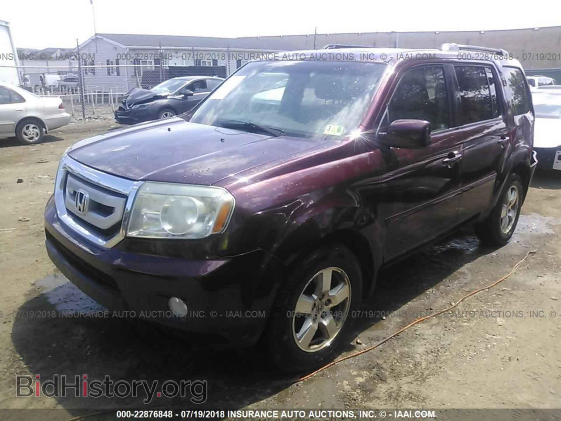 2011 Honda Pilot - VIN: 5FNYF4H57BB063254 - Фото 2