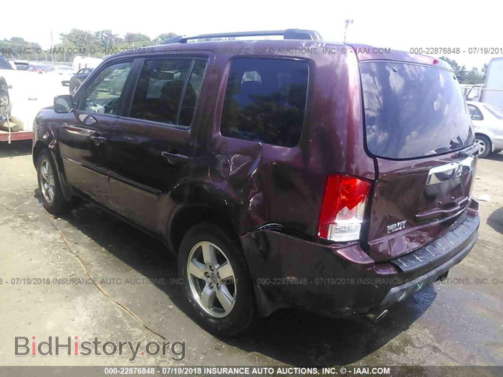 2011 Honda Pilot - VIN: 5FNYF4H57BB063254 - Фото 3
