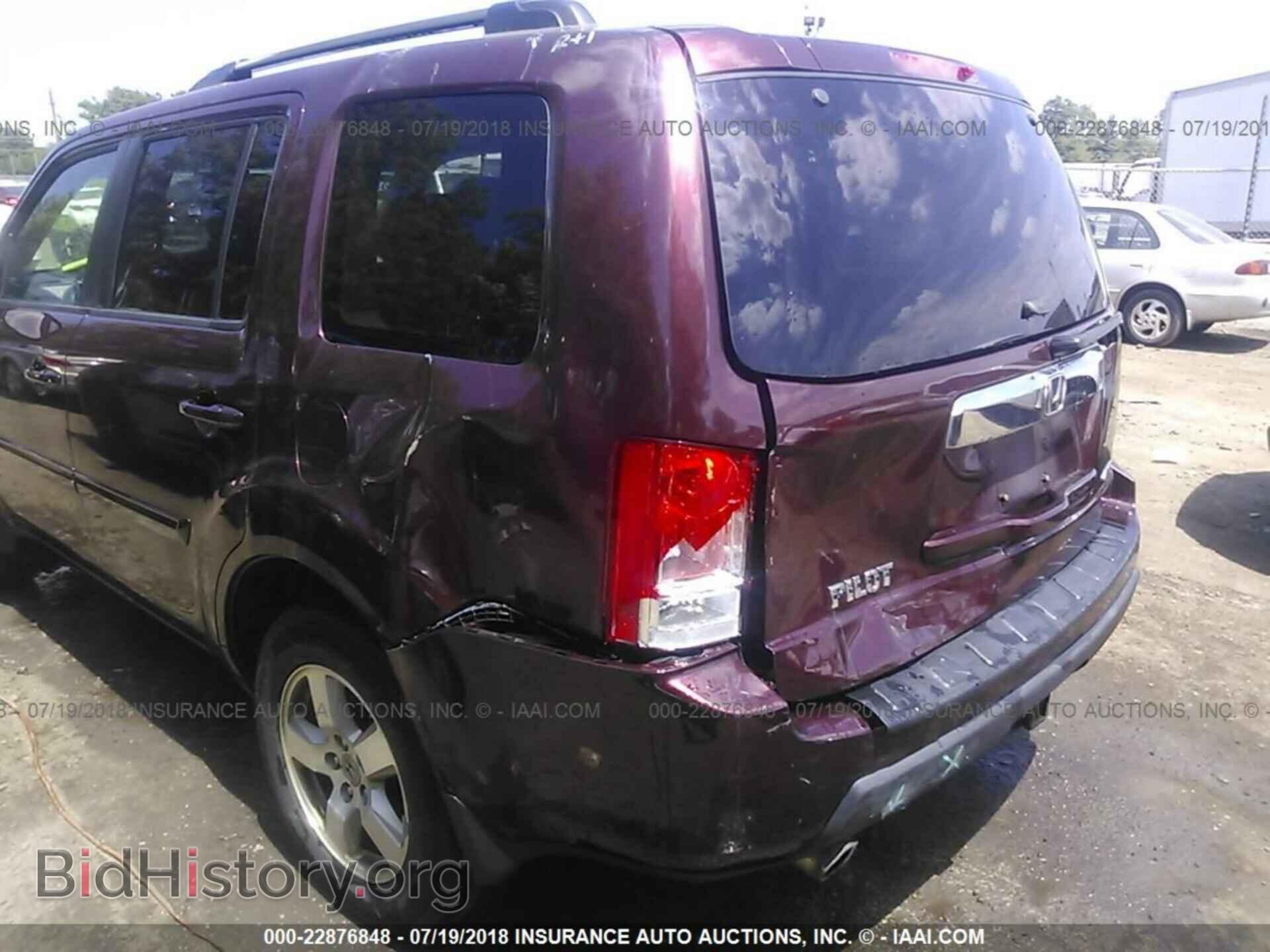 2011 Honda Pilot - VIN: 5FNYF4H57BB063254 - Фото 6