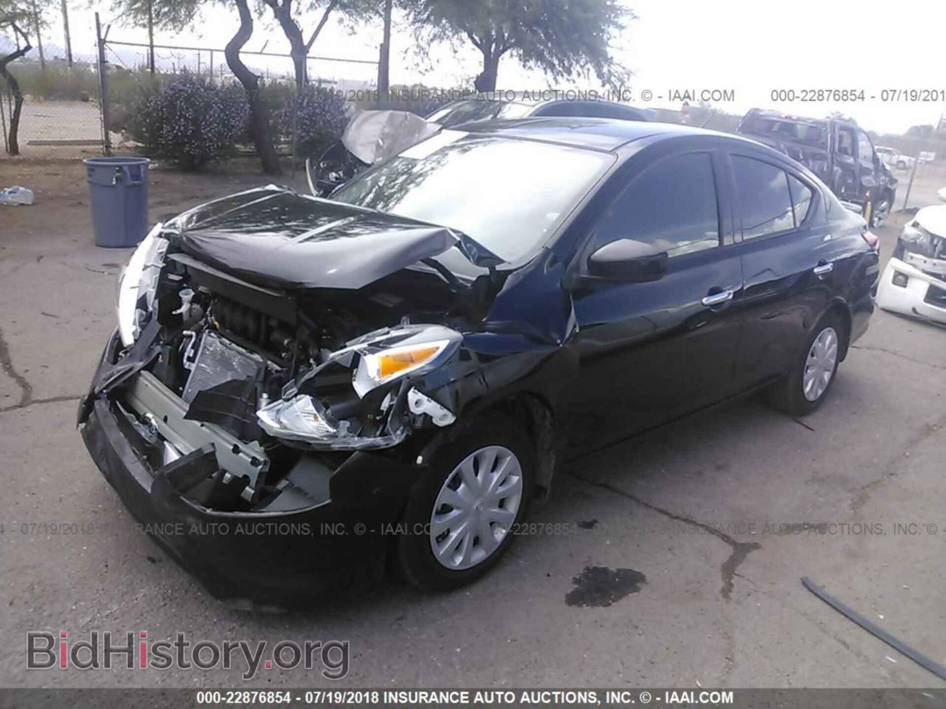2017 Nissan Versa - VIN: 3N1CN7AP3HL821775 - Photo 2