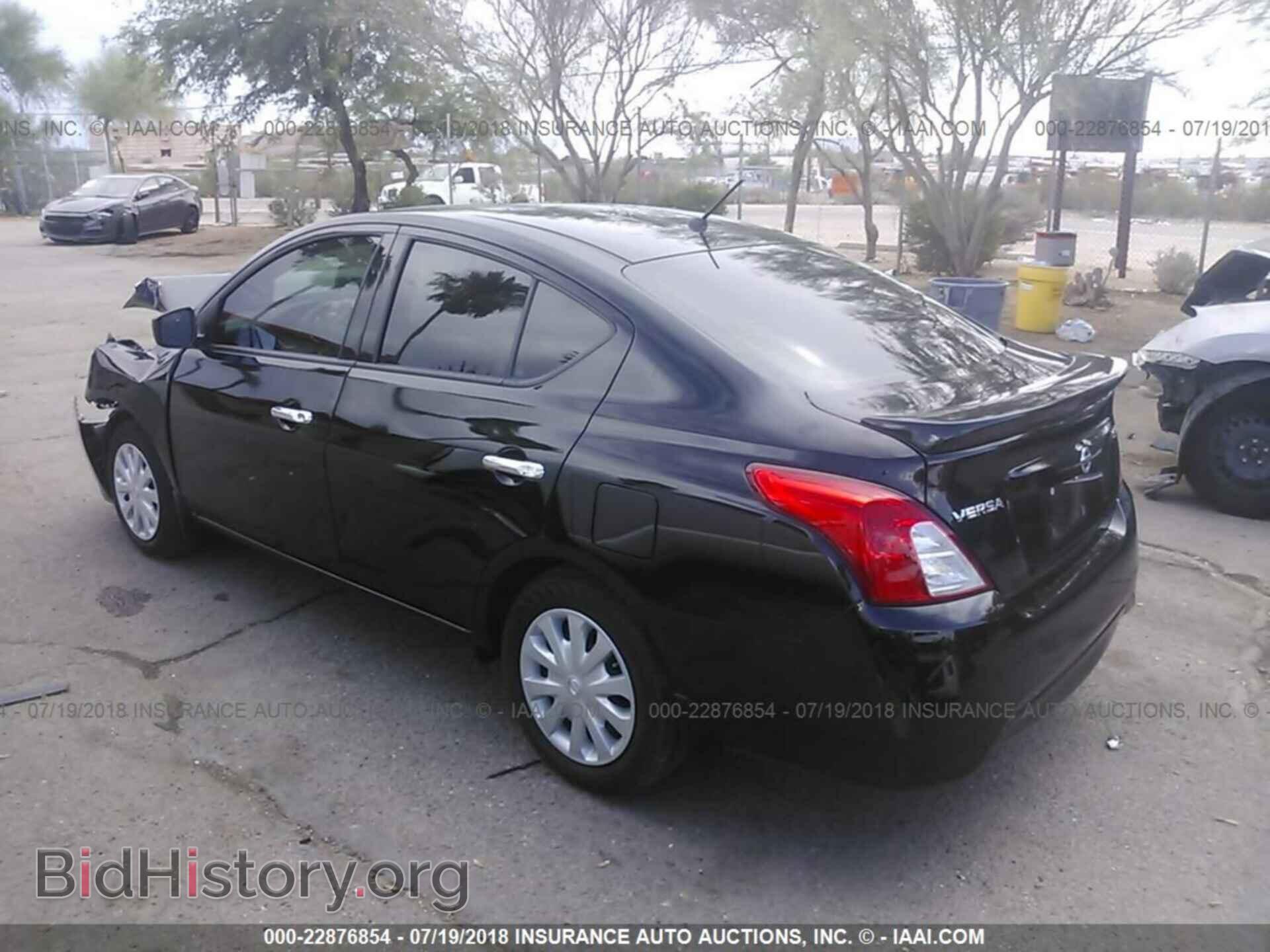 2017 Nissan Versa - VIN: 3N1CN7AP3HL821775 - Photo 3