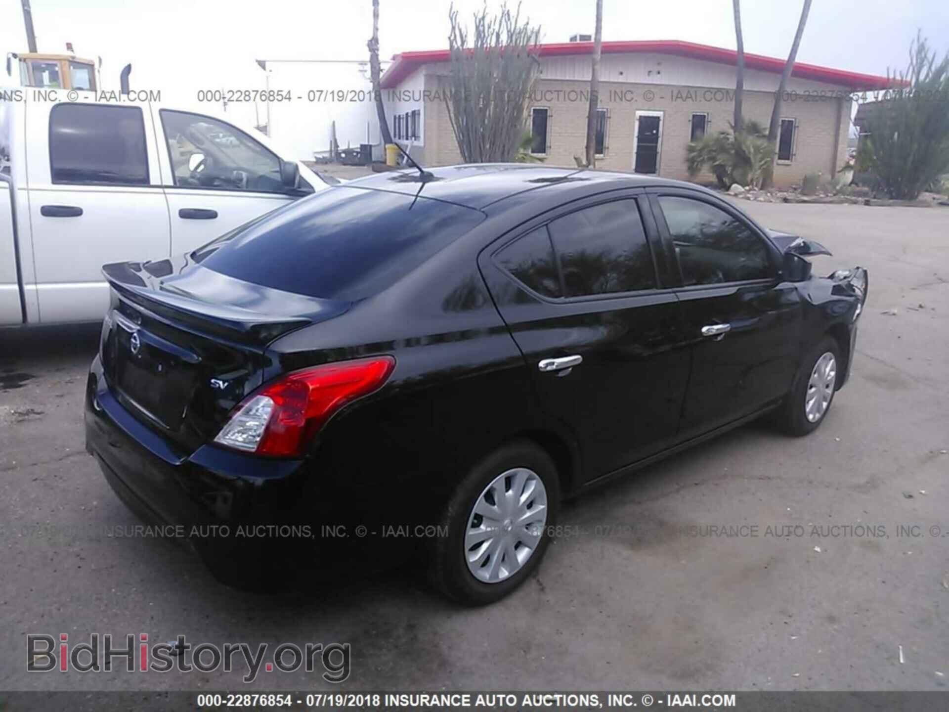 2017 Nissan Versa - VIN: 3N1CN7AP3HL821775 - Photo 4
