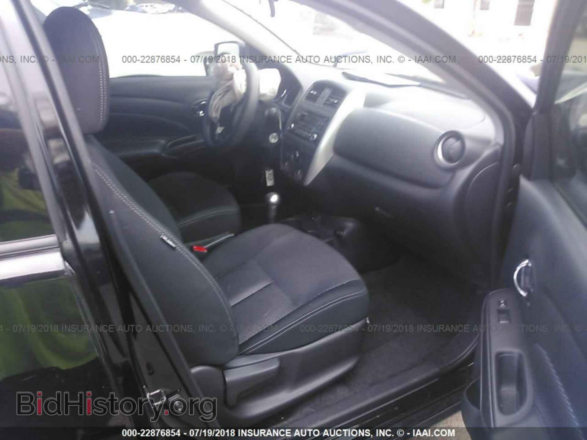 2017 Nissan Versa - VIN: 3N1CN7AP3HL821775 - Photo 5