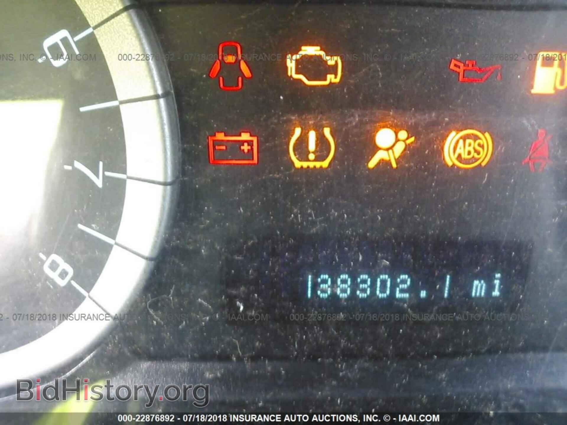 2012 Ford Escape - VIN: 1FMCU9DG9CKA12598 - Фото 7