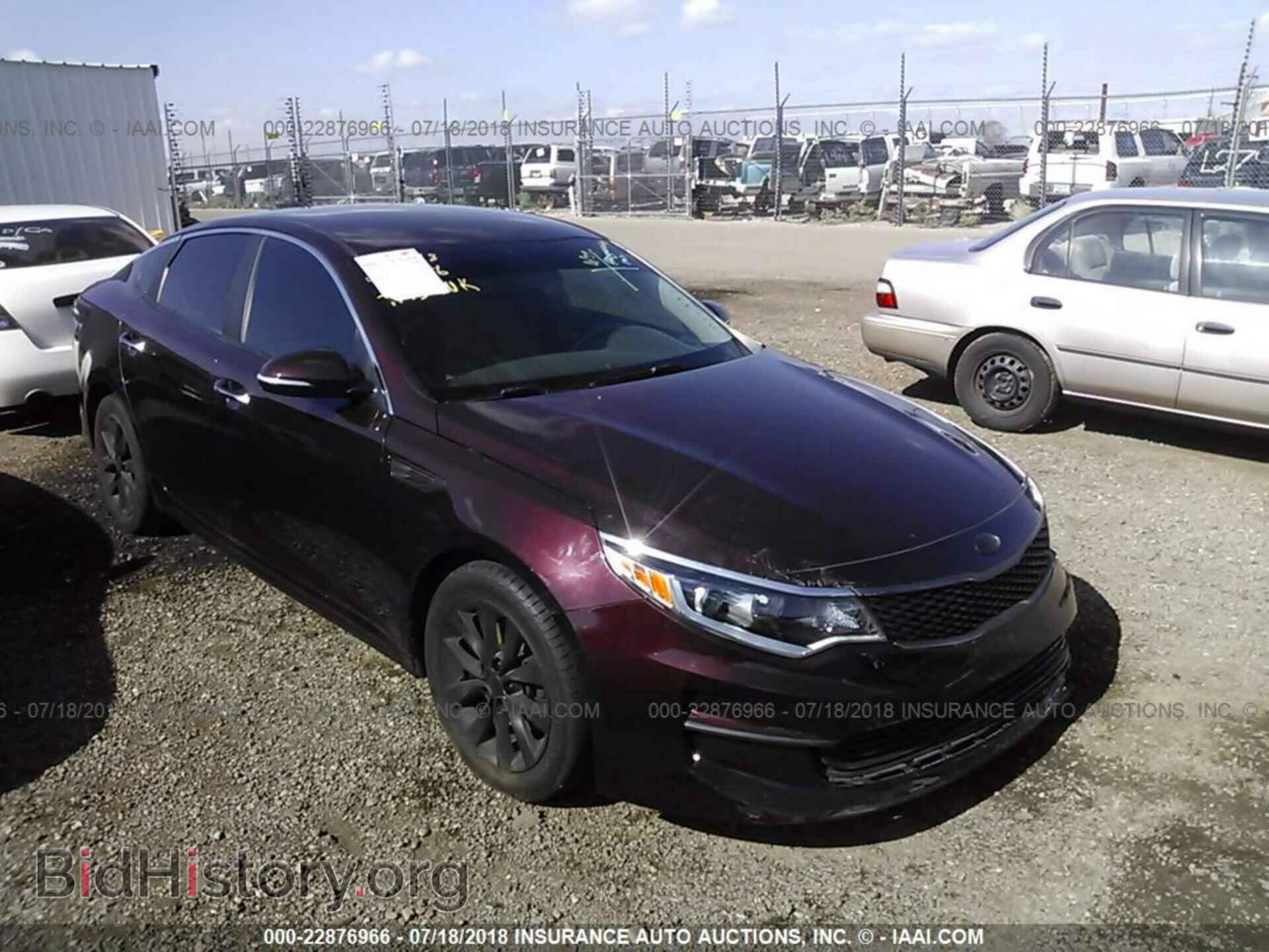 Фотография 5XXGT4L34GG002992 - Kia Optima 2016