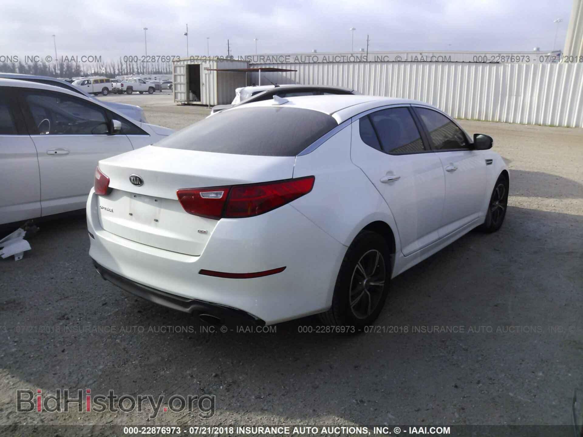 2015 Kia Optima - VIN: KNAGM4A74F5550381 - Photo 4