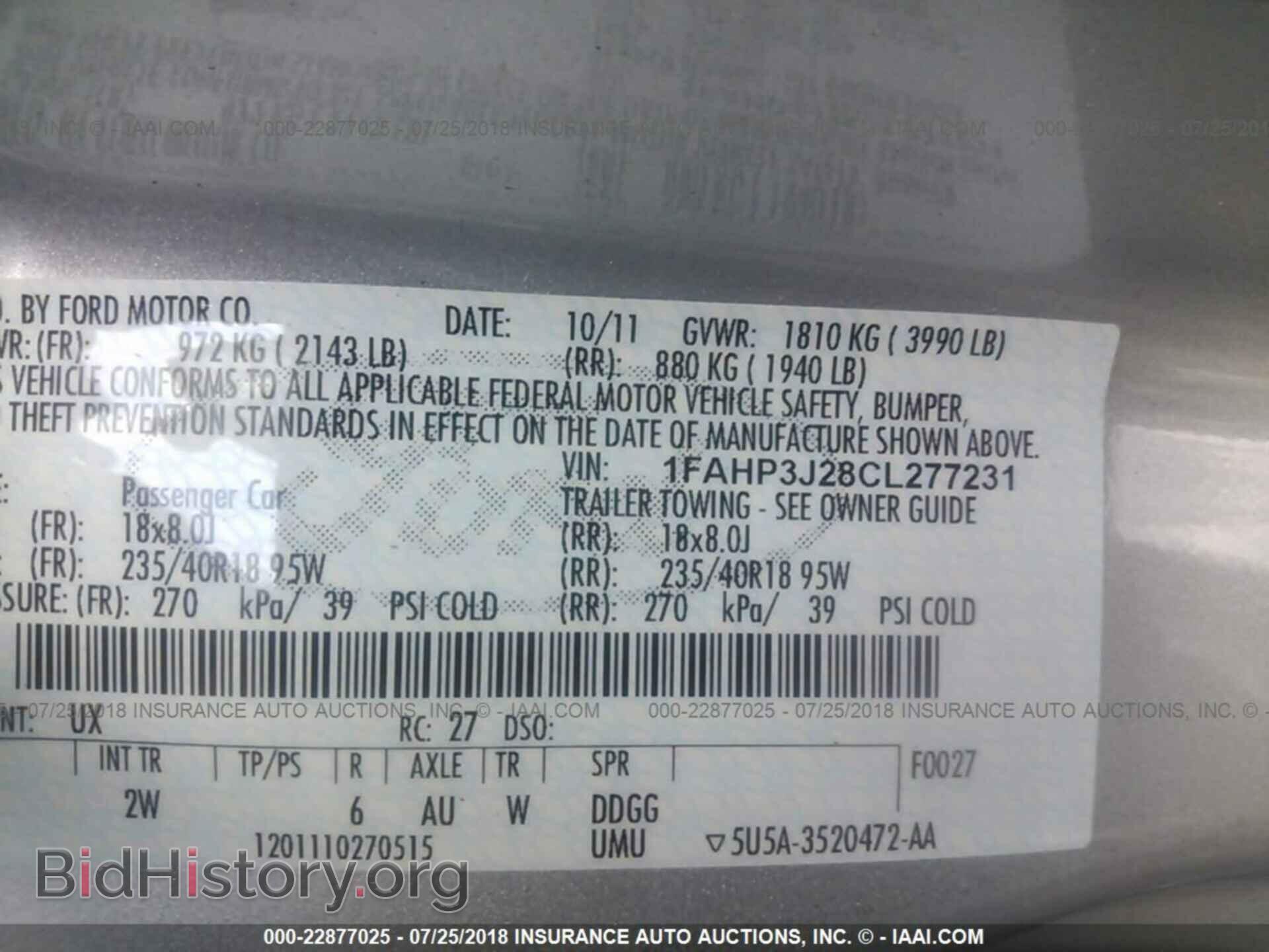 2012 Ford Focus - VIN: 1FAHP3J28CL277231 - Photo 9