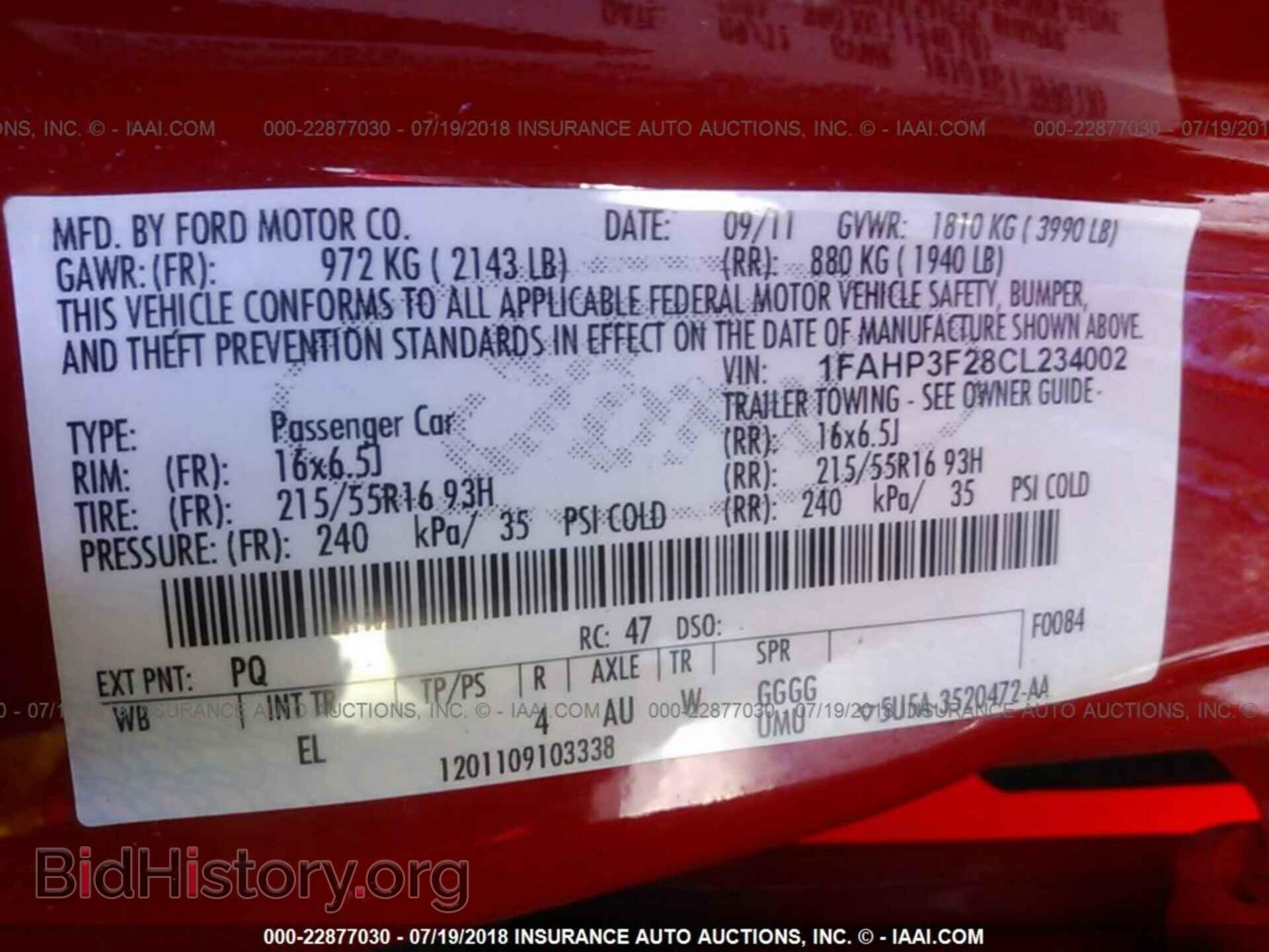 2012 Ford Focus - VIN: 1FAHP3F28CL234002 - Photo 9