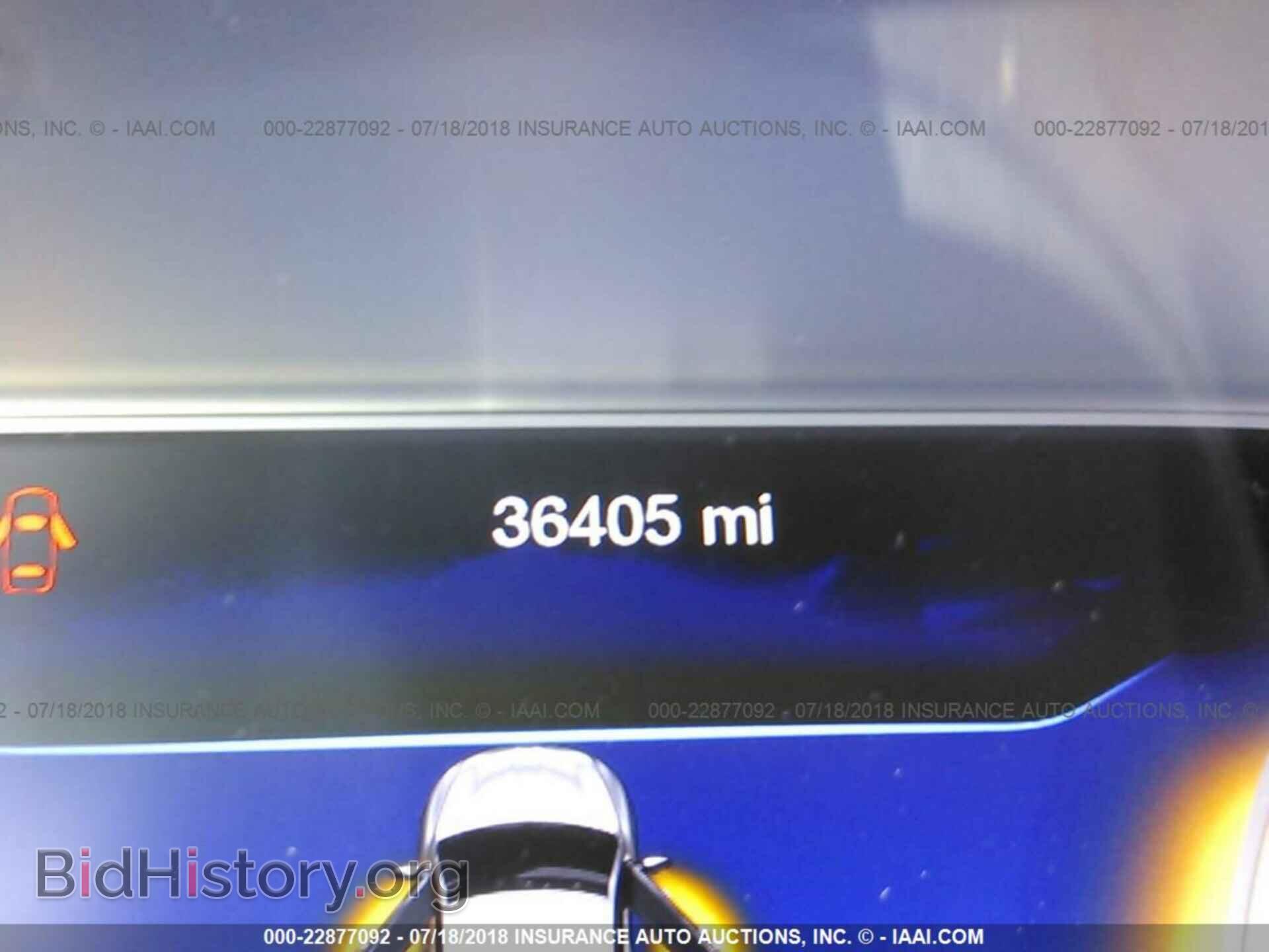 2015 Chrysler 200 - VIN: 1C3CCCCG6FN509704 - Фото 7