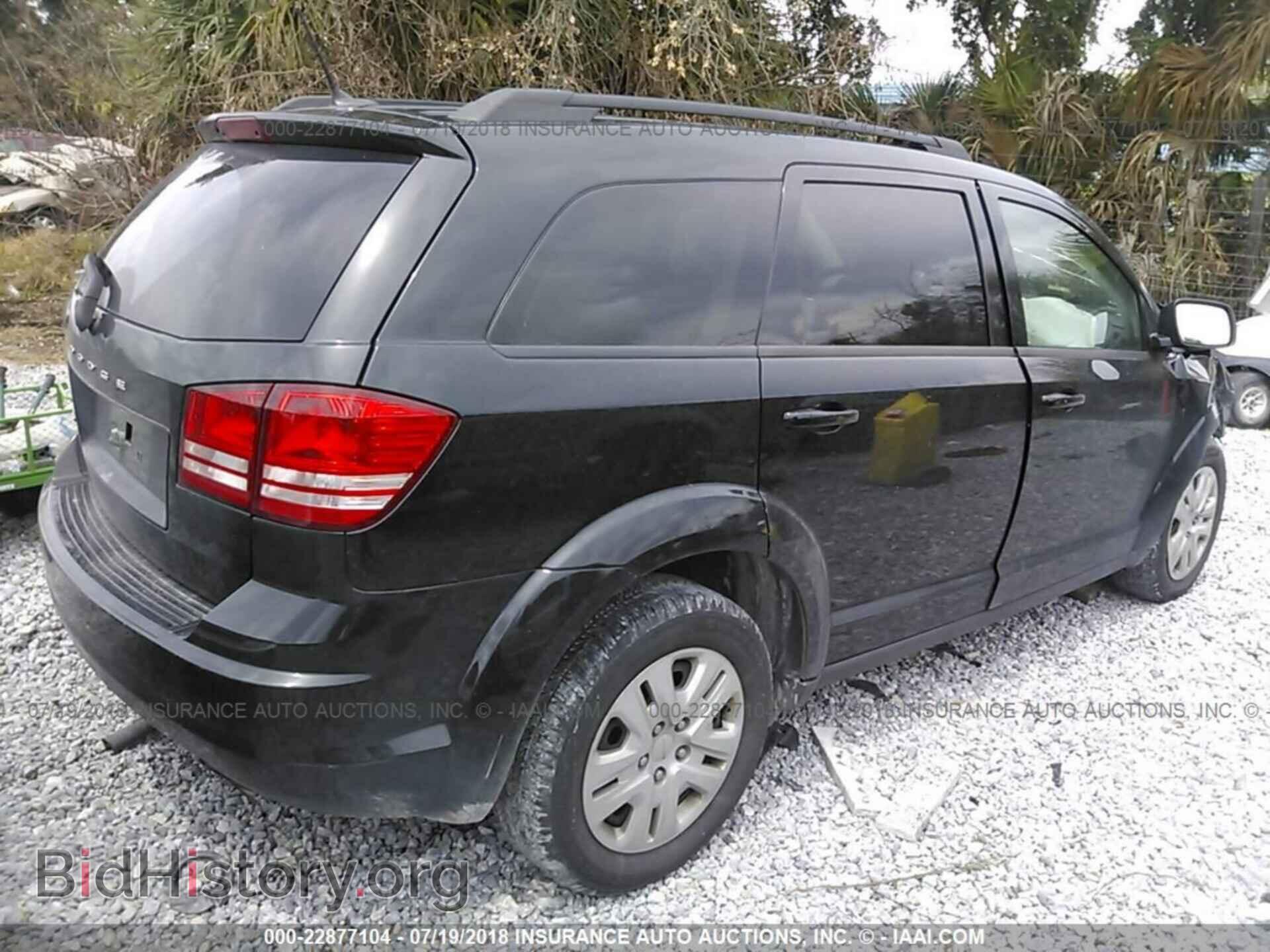 2016 Dodge Journey - VIN: 3C4PDCAB5GT250075 - Фото 4
