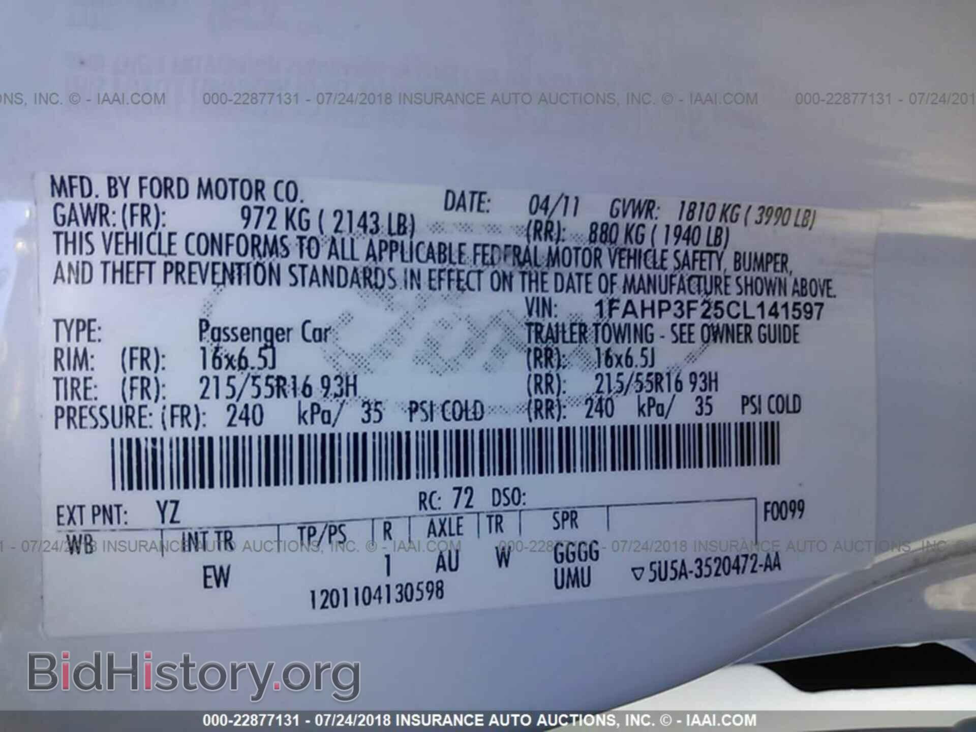2012 Ford Focus - VIN: 1FAHP3F25CL141597 - Photo 9