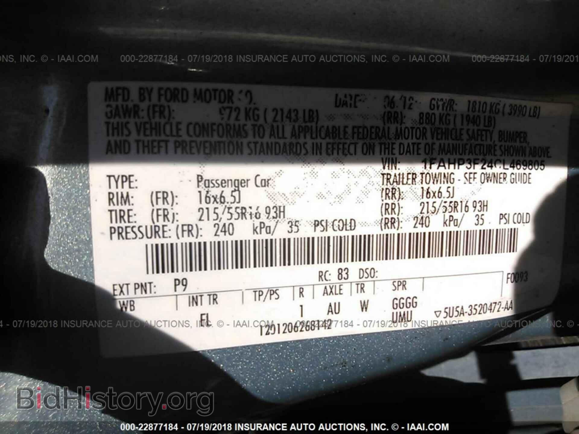 2012 Ford Focus - VIN: 1FAHP3F24CL469805 - Фото 9
