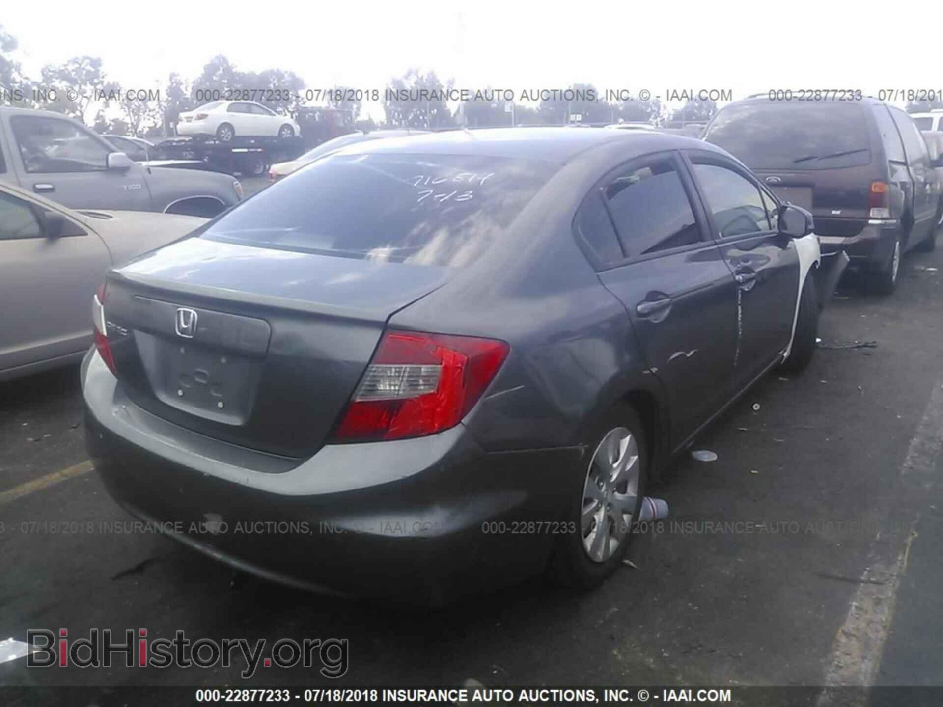 2012 Honda CIVIC (VIN 19XFB2F50CE358214) — фото 4 из 10