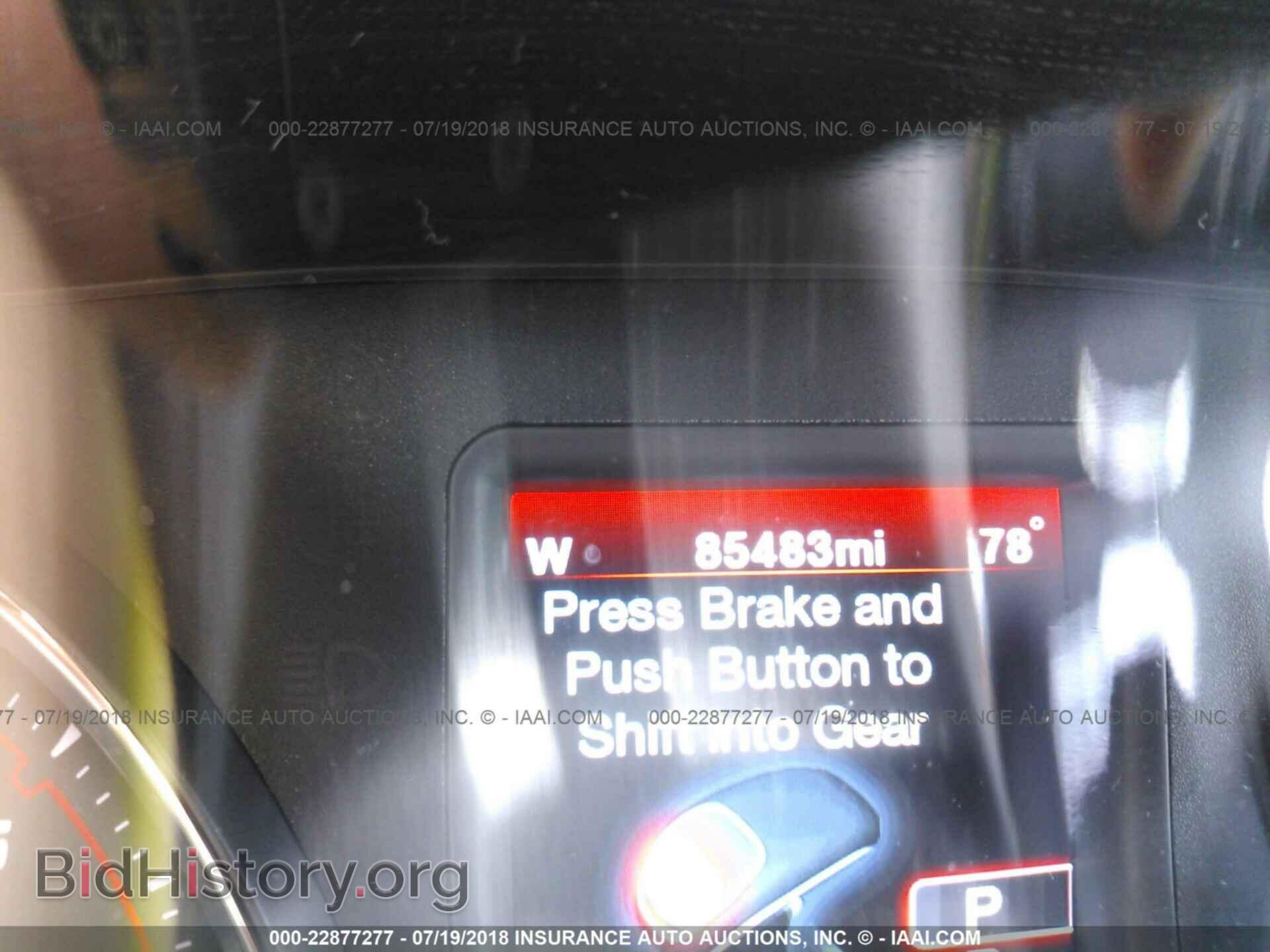 2012 Dodge Charger - VIN: 2C3CDXJG7CH207690 - Фото 7