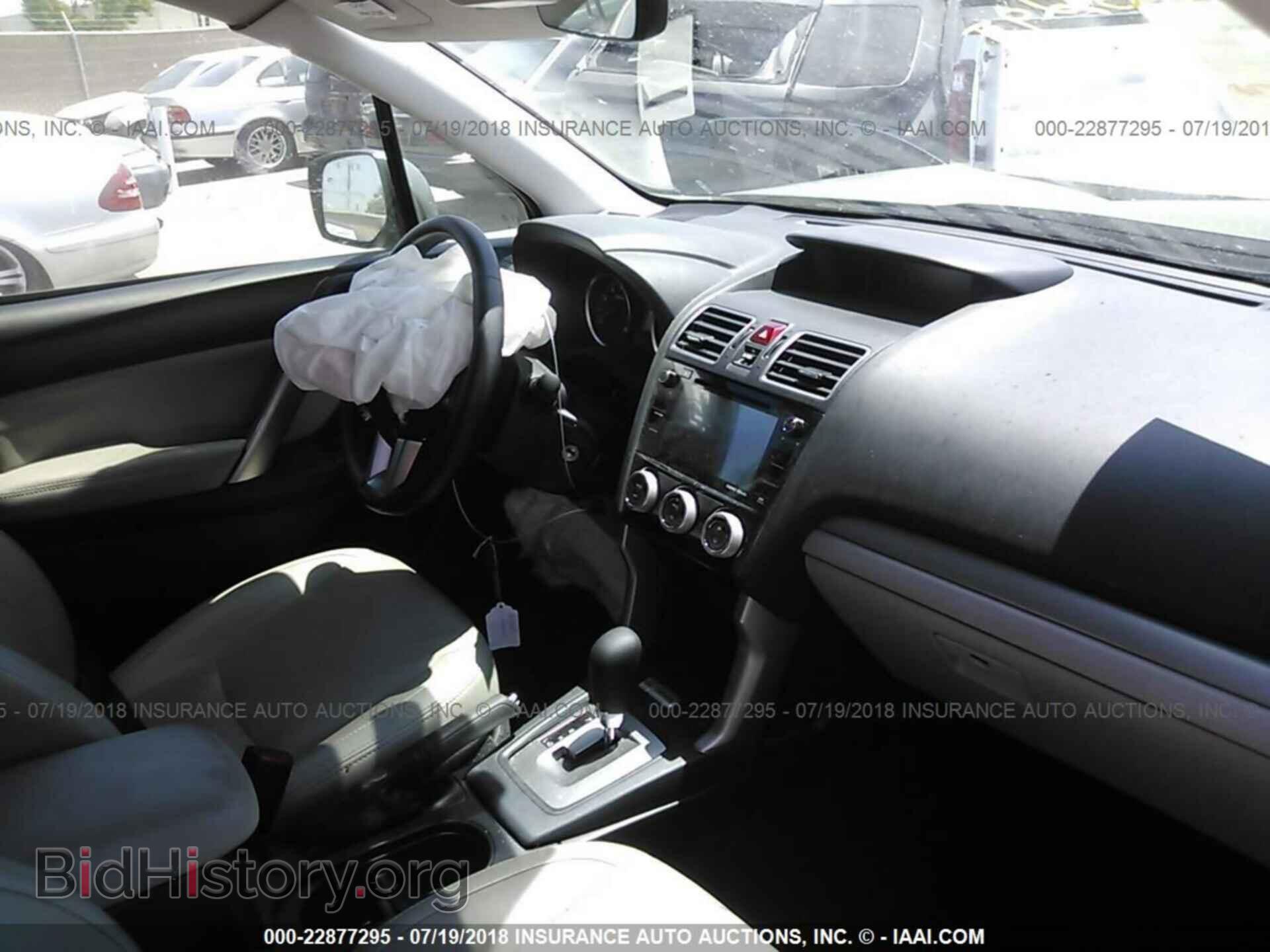 2017 Subaru Forester - VIN: JF2SJAEC3HH545185 - Photo 5