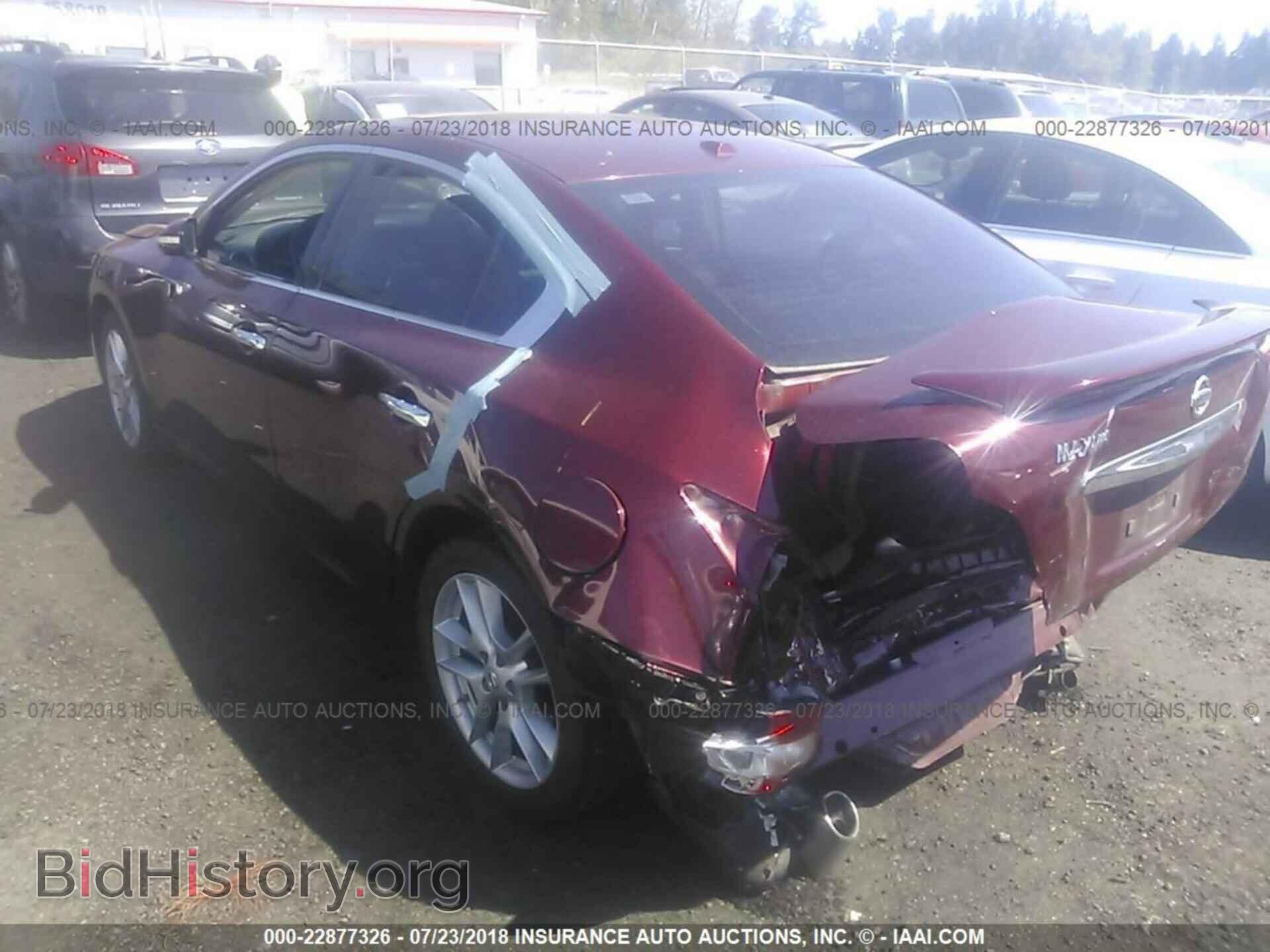 2011 Nissan Maxima - VIN: 1N4AA5AP5BC814520 - Фото 3