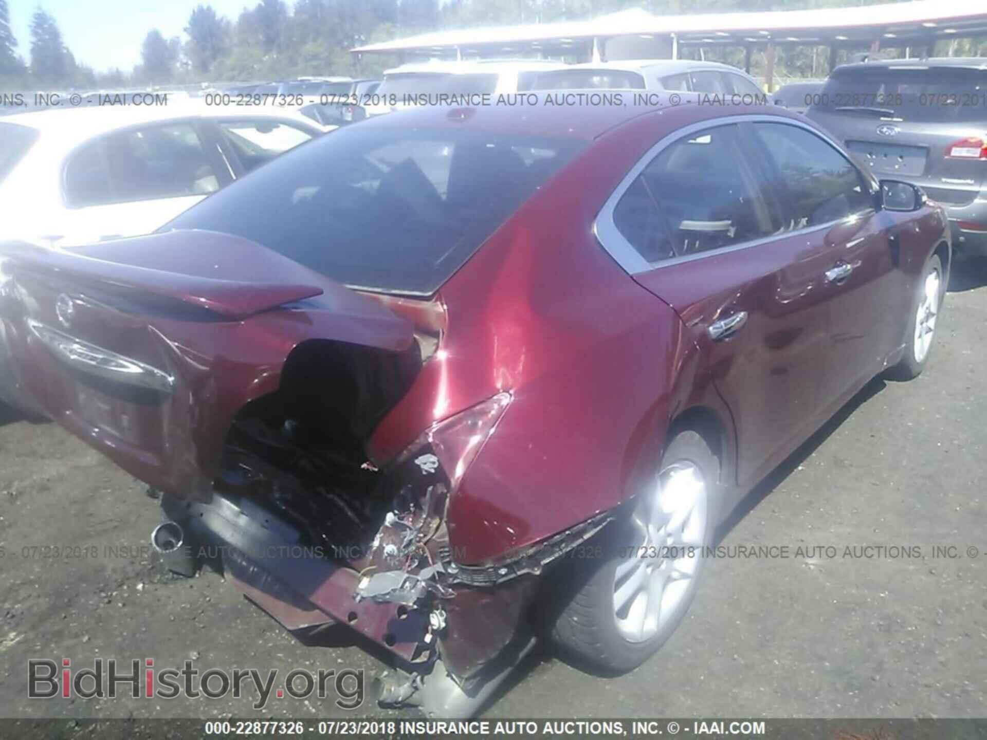 2011 Nissan Maxima - VIN: 1N4AA5AP5BC814520 - Фото 4