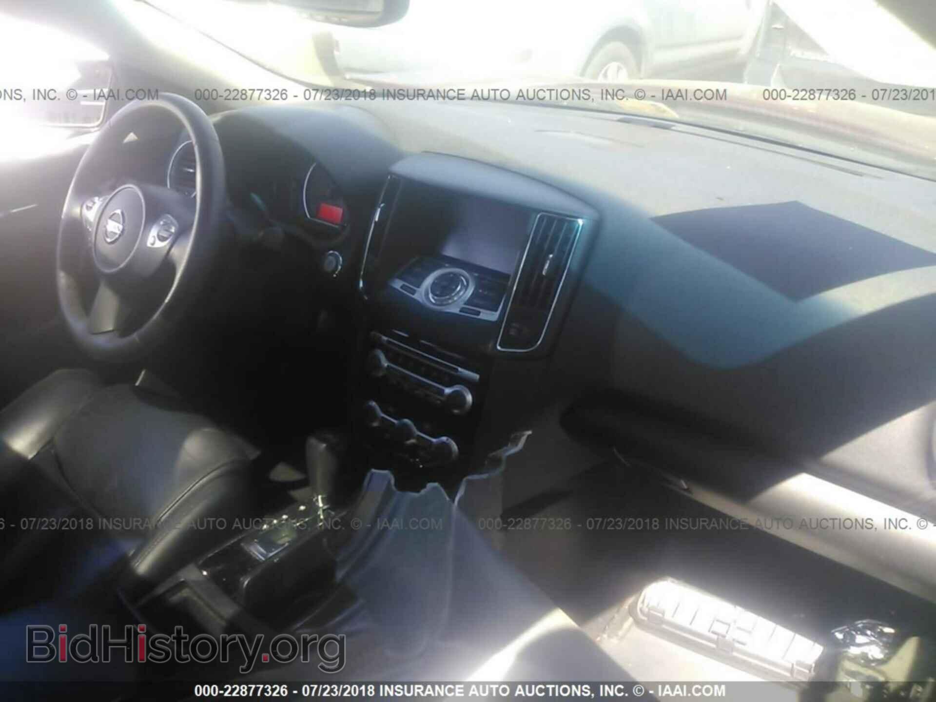 2011 Nissan Maxima - VIN: 1N4AA5AP5BC814520 - Фото 5
