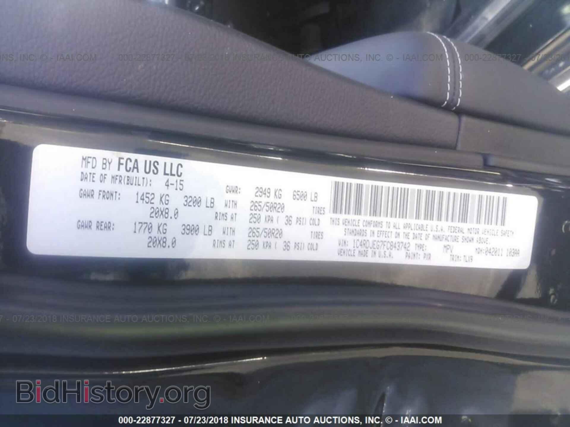2015 Dodge Durango - VIN: 1C4RDJEG7FC843742 - Photo 9