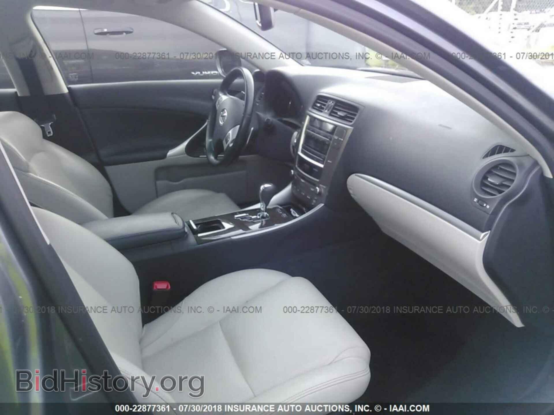2012 Lexus Is - VIN: JTHCF5C29C5054747 - Фото 5