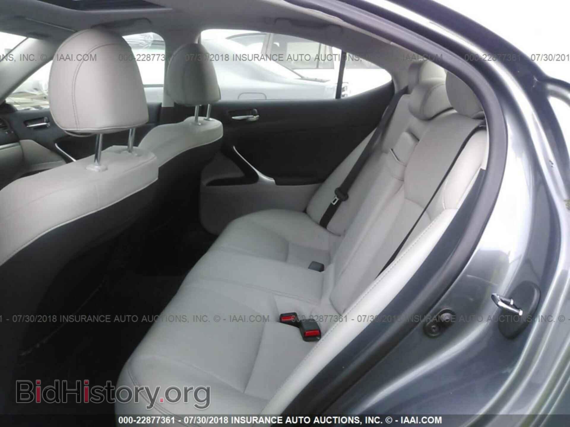 2012 Lexus Is - VIN: JTHCF5C29C5054747 - Фото 8
