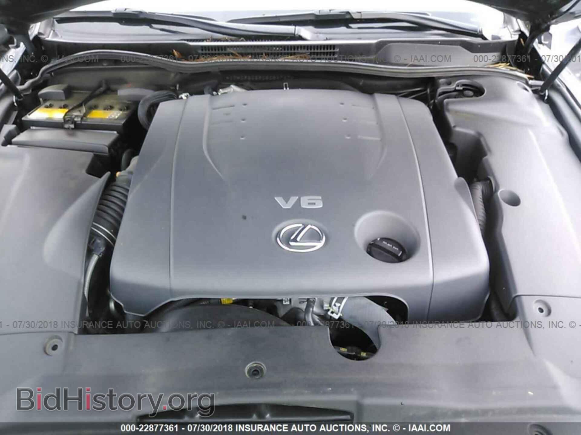 2012 Lexus Is - VIN: JTHCF5C29C5054747 - Фото 10