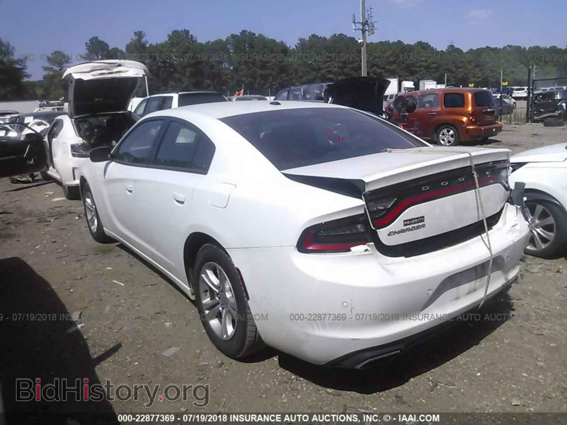 2015 Dodge Charger - VIN: 2C3CDXBG0FH862454 - Фото 3