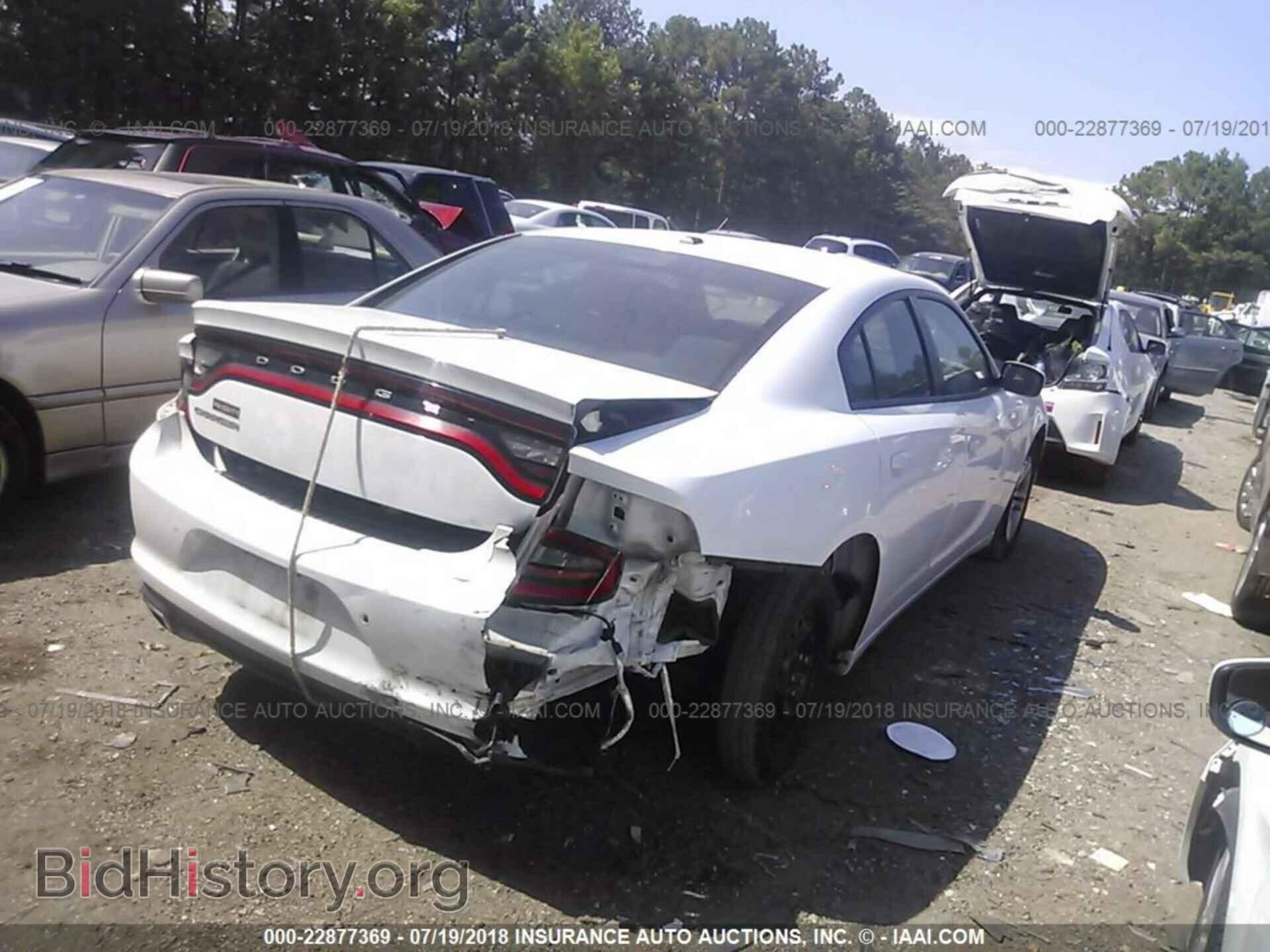 2015 Dodge Charger - VIN: 2C3CDXBG0FH862454 - Фото 4