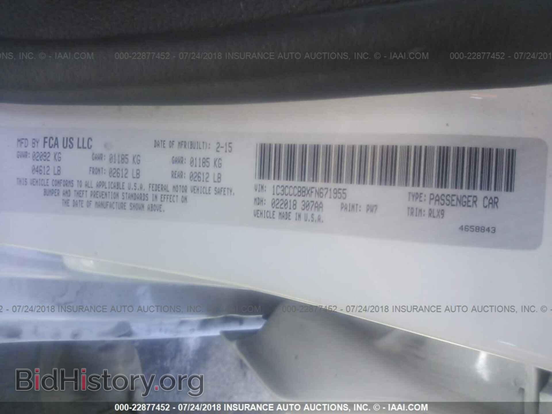 2015 Chrysler 200 - VIN: 1C3CCCBBXFN671955 - Photo 9