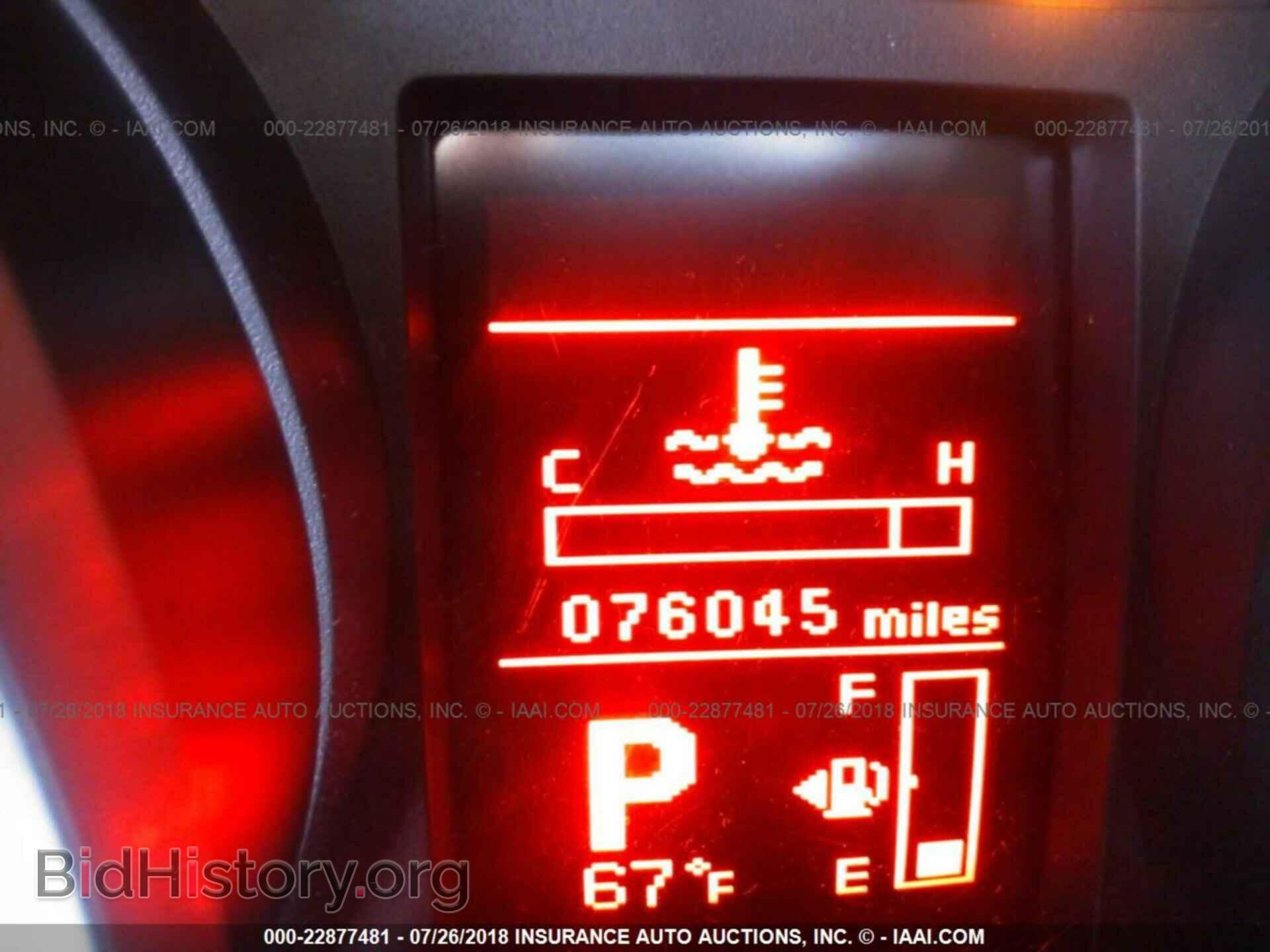 2011 Mitsubishi Lancer - VIN: JA32U2FU6BU042637 - Фото 7