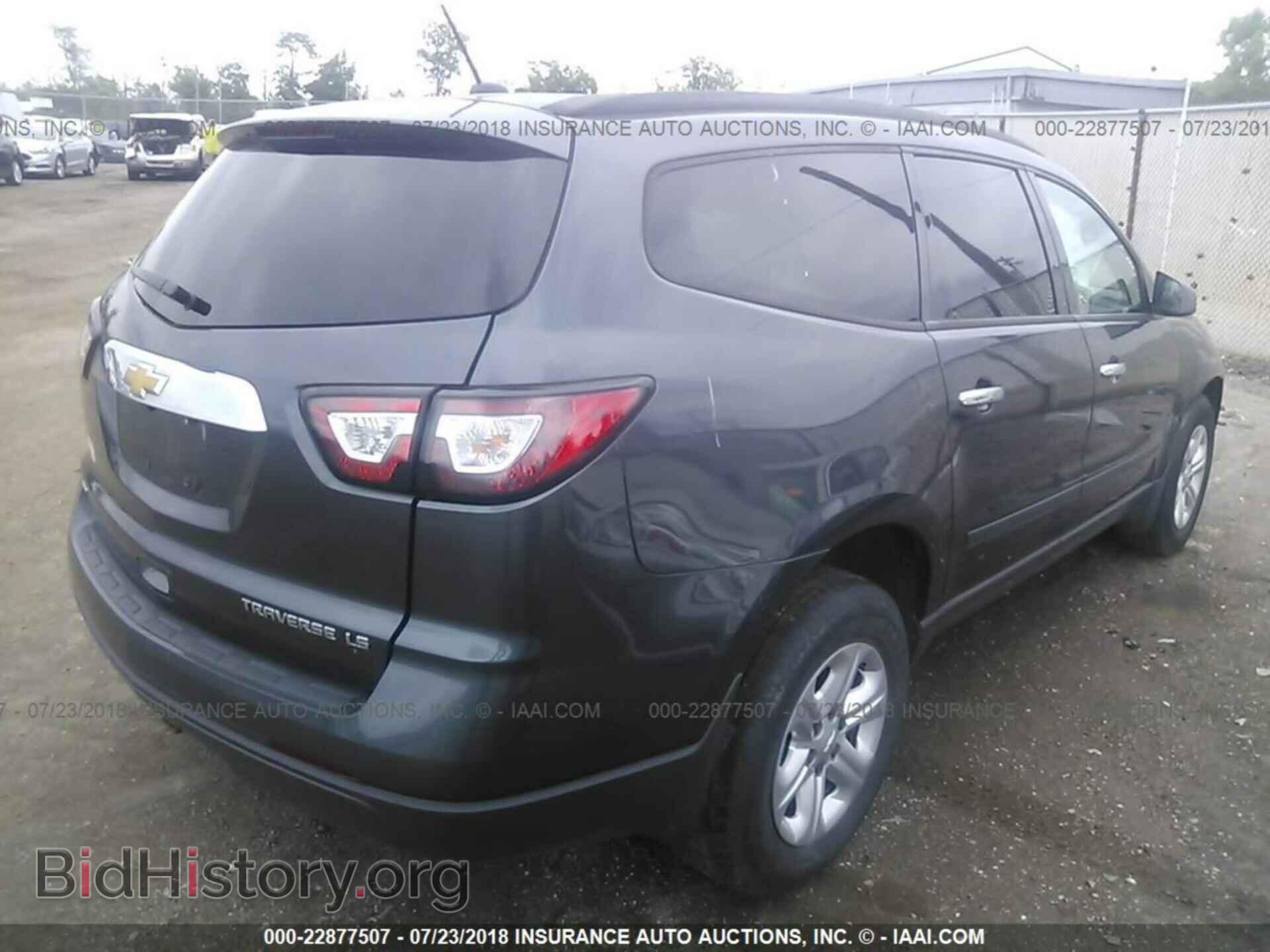 2013 Chevrolet Traverse - VIN: 1GNKVFKD7DJ102562 - Фото 4