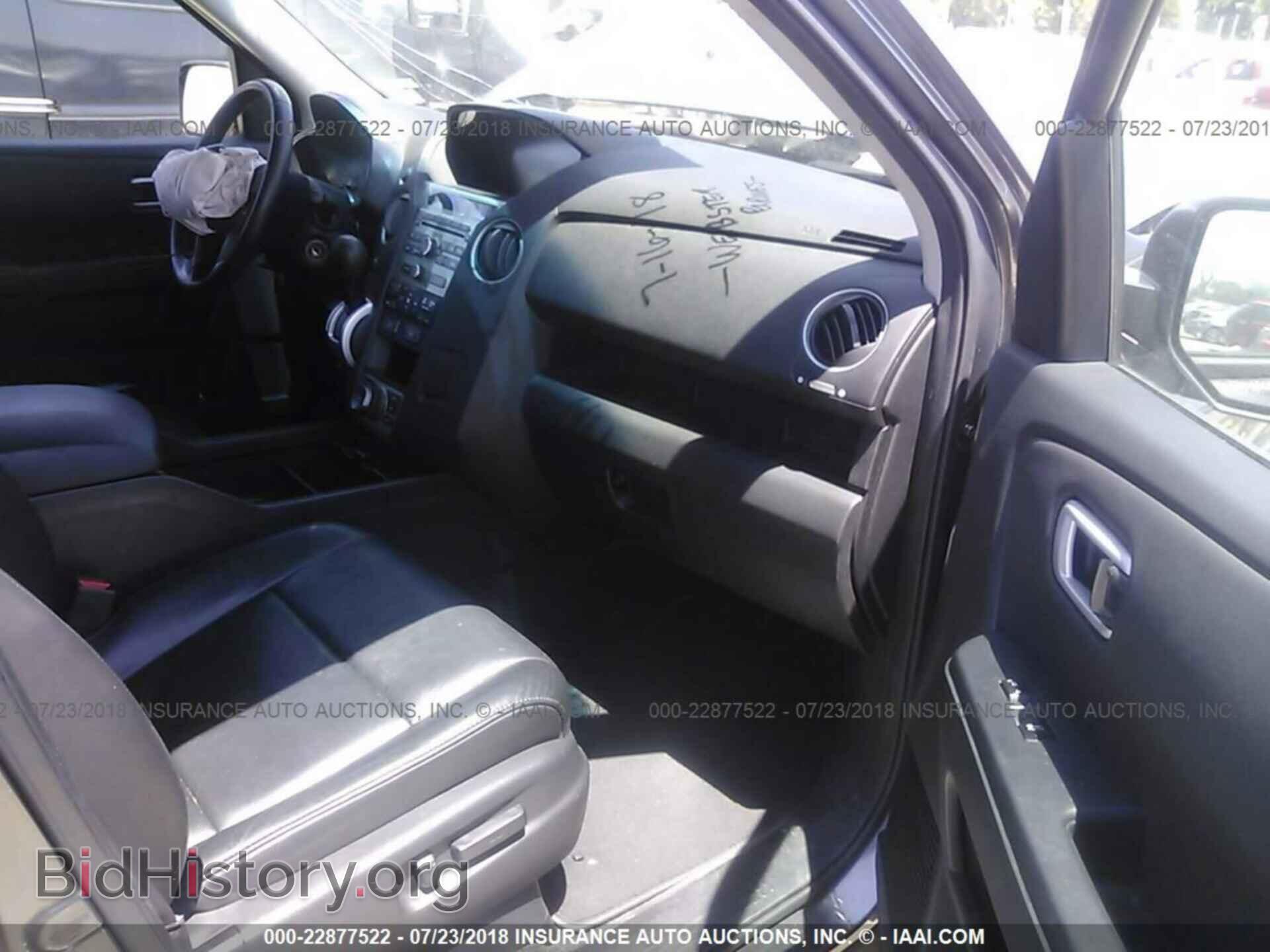 2011 Honda Pilot - VIN: 5FNYF4H76BB075462 - Photo 5