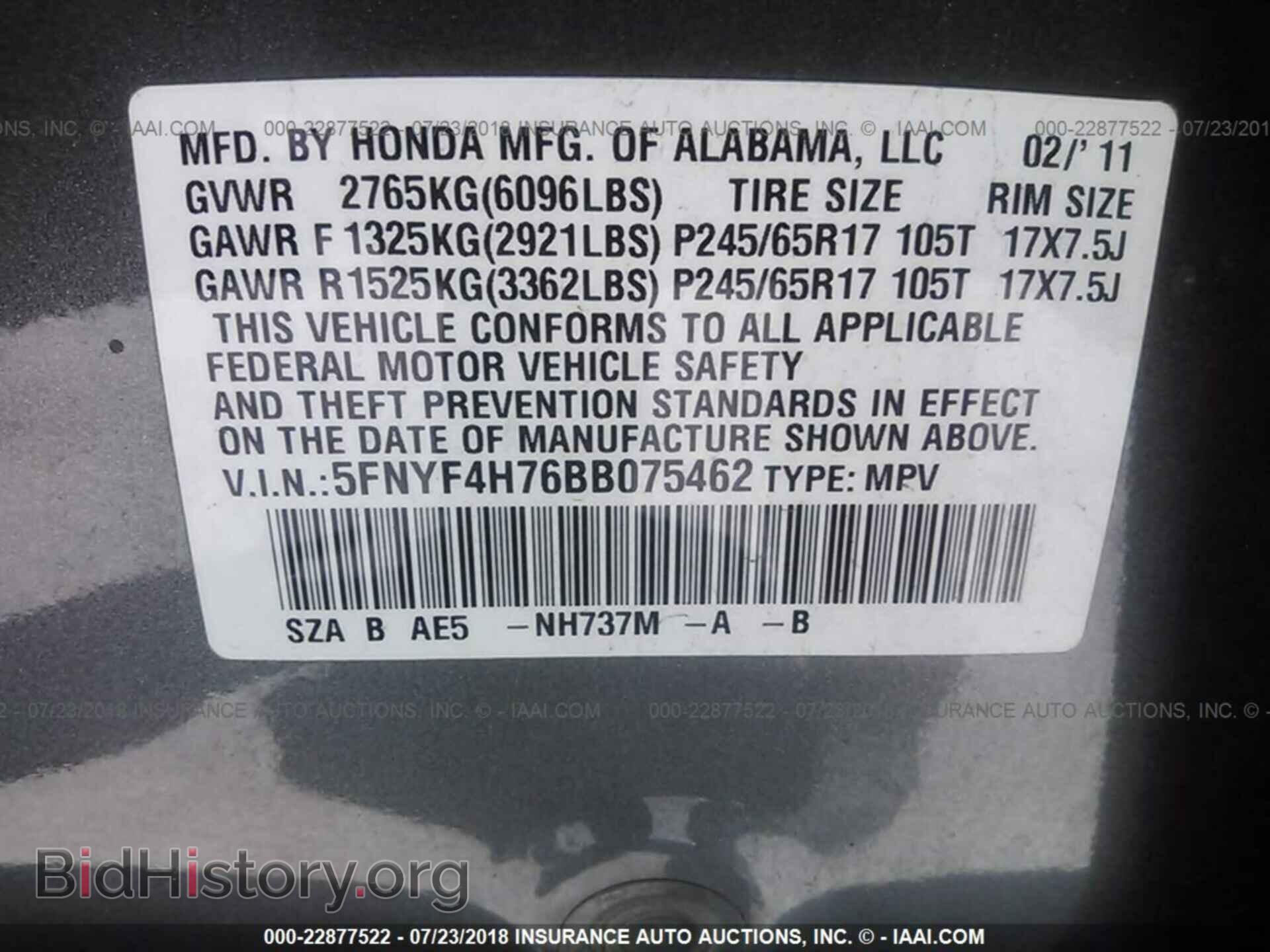 2011 Honda Pilot - VIN: 5FNYF4H76BB075462 - Photo 9