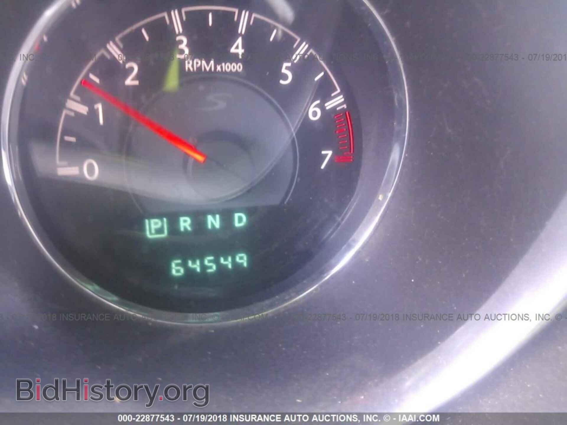 2014 Chrysler 200 - VIN: 1C3CCBBG9EN176568 - Фото 7
